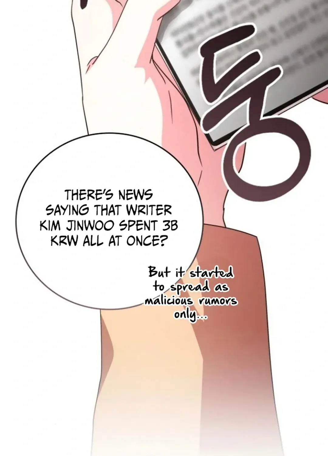 A Genius Writer’s Random Workplace Chapter 75 page 126 - 