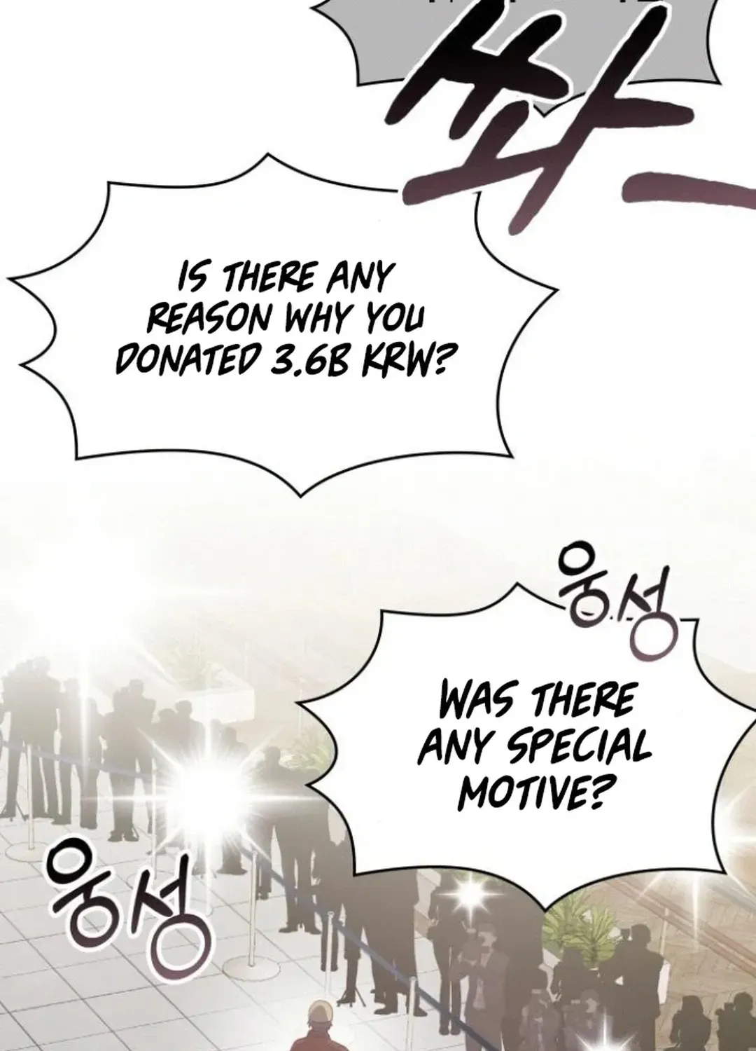 A Genius Writer’s Random Workplace Chapter 75 page 132 - 
