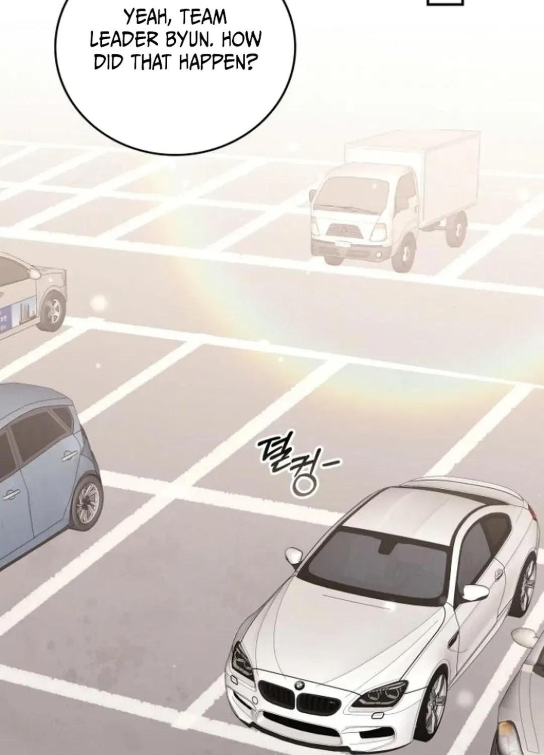 A Genius Writer’s Random Workplace Chapter 75 page 139 - 
