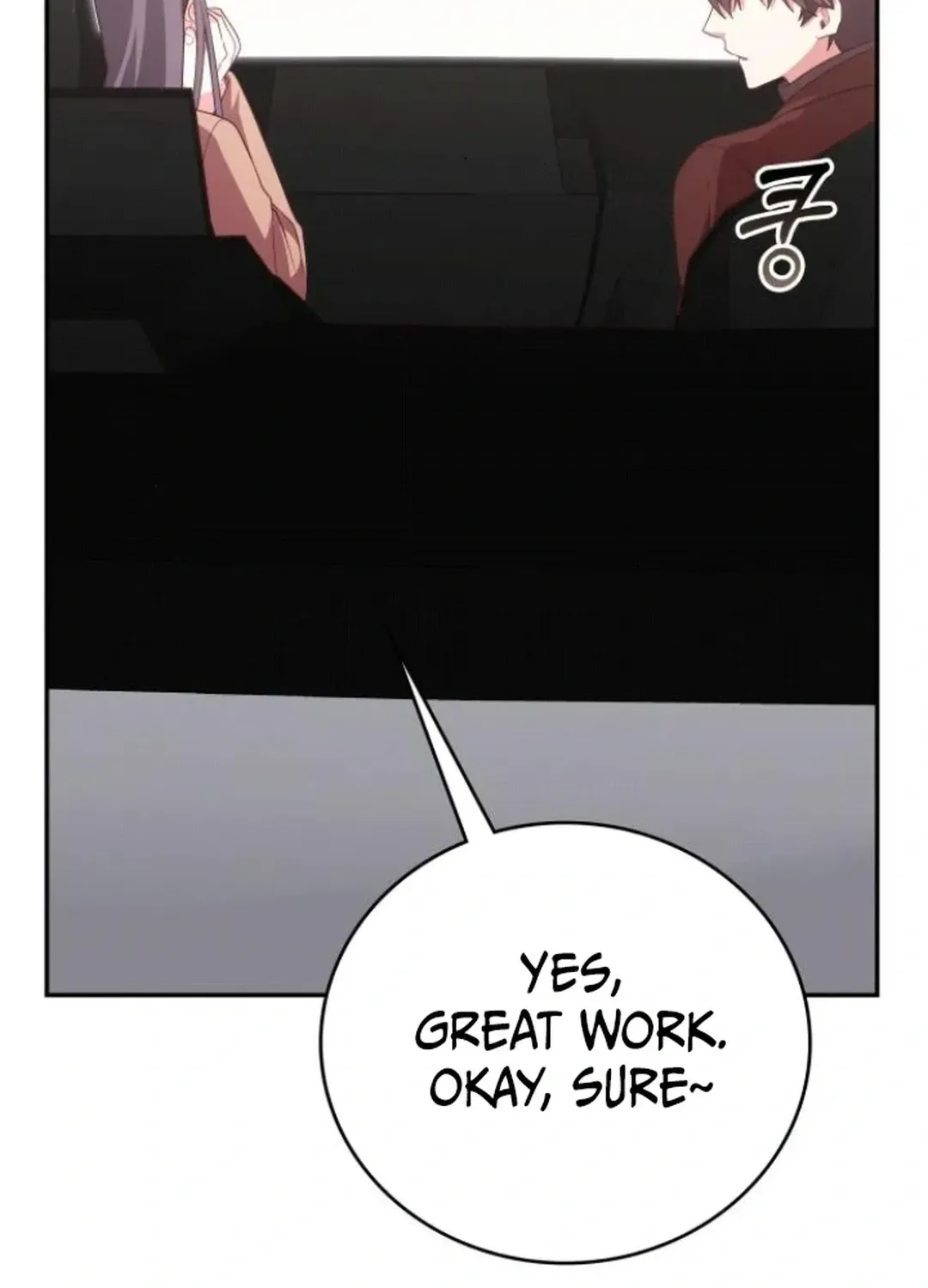 A Genius Writer’s Random Workplace Chapter 75 page 141 - 
