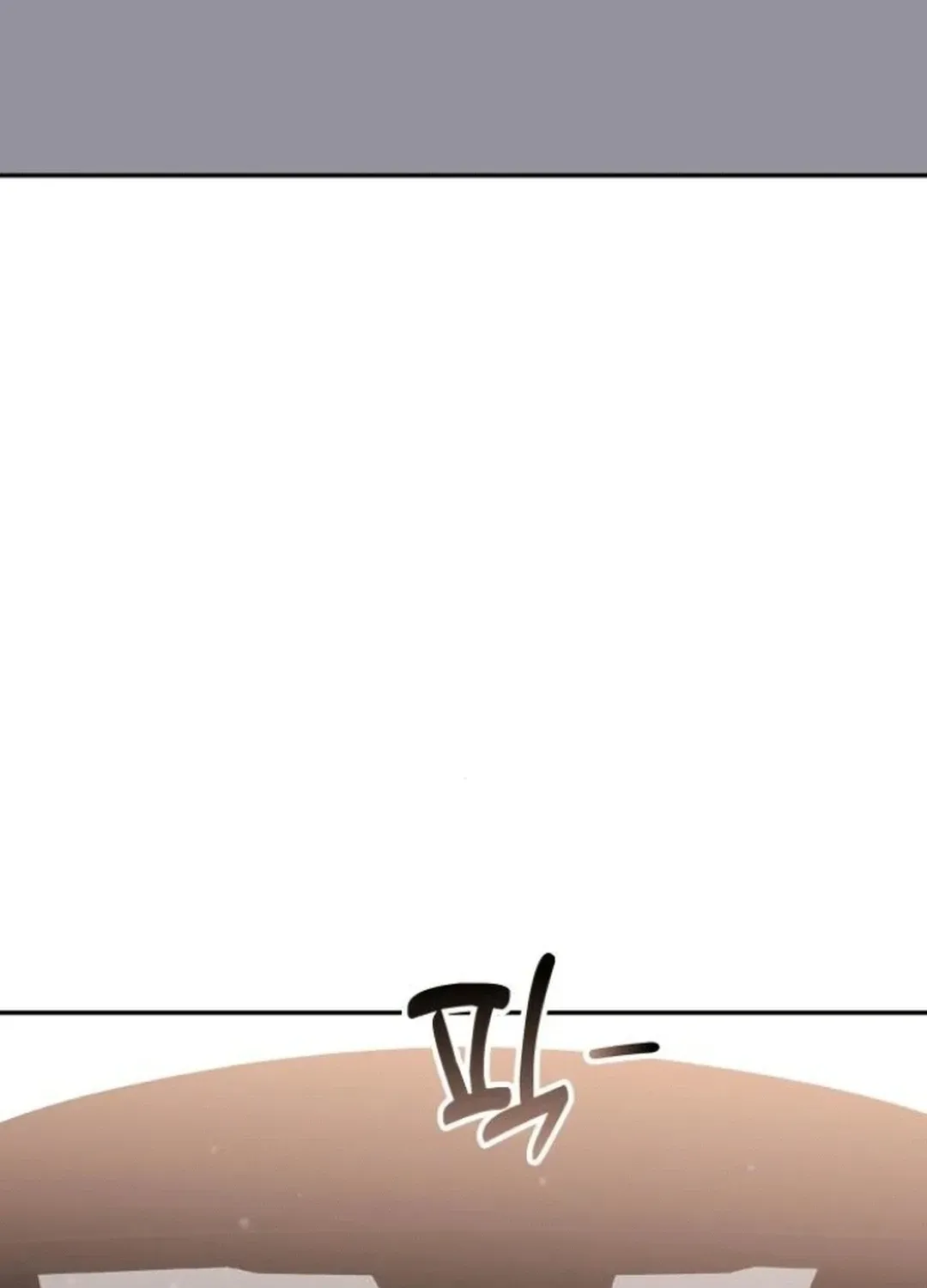 A Genius Writer’s Random Workplace Chapter 75 page 146 - 