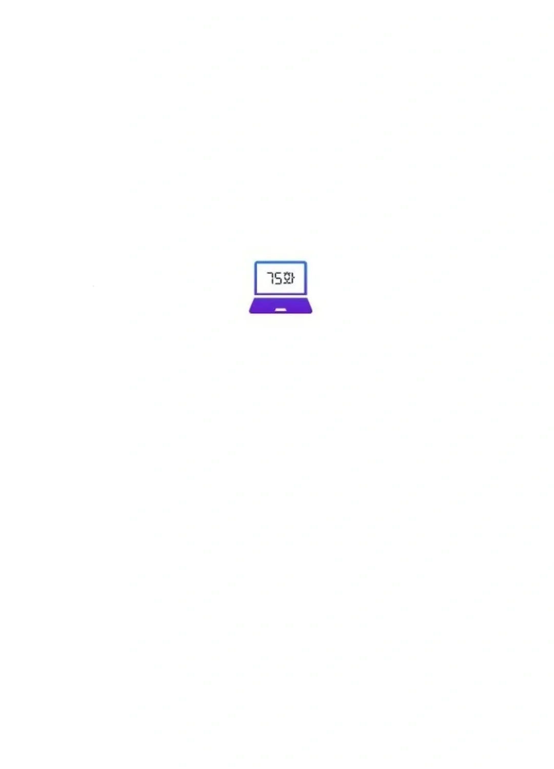 A Genius Writer’s Random Workplace Chapter 75 page 16 - 