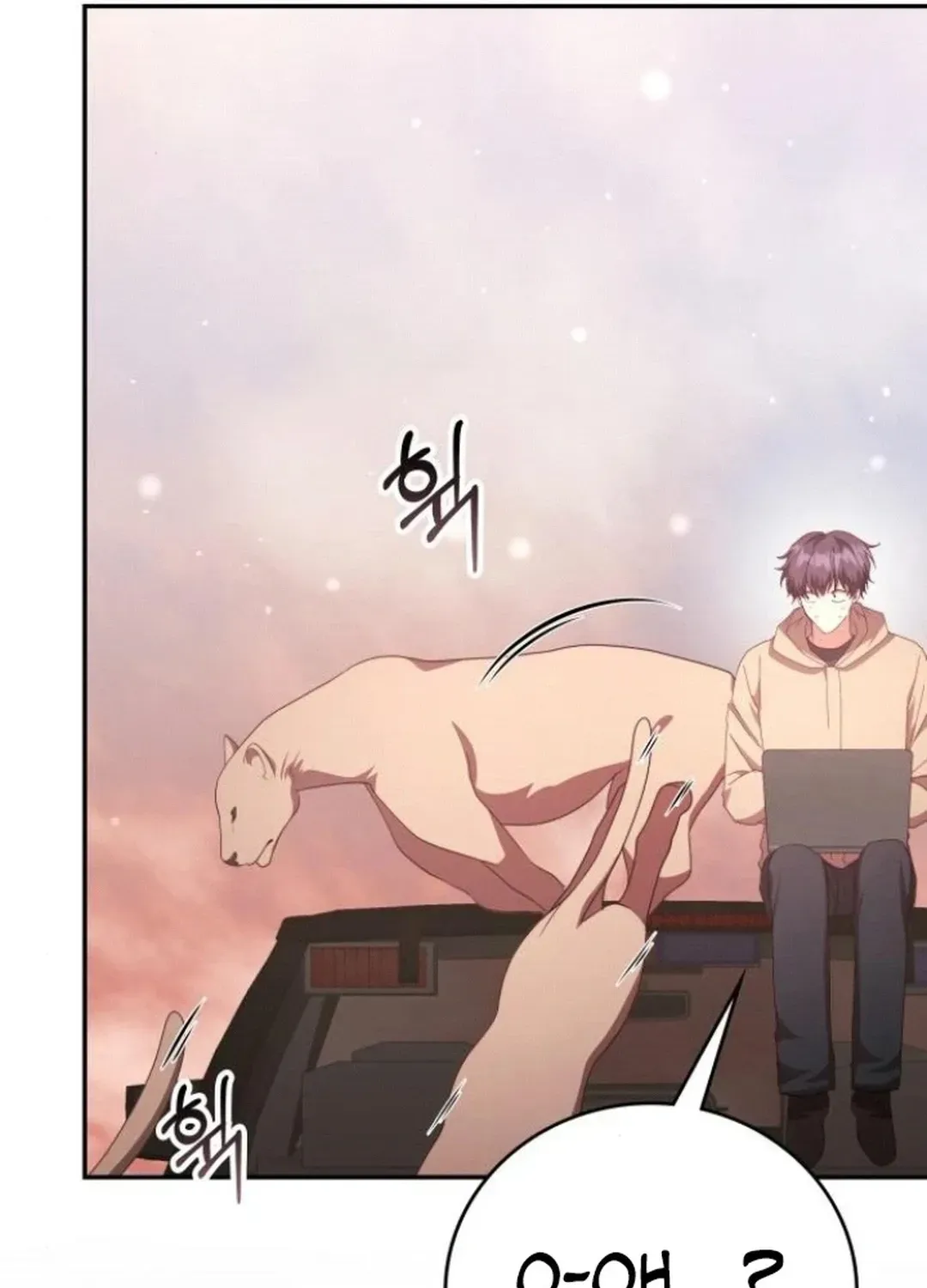 A Genius Writer’s Random Workplace Chapter 75 page 21 - 