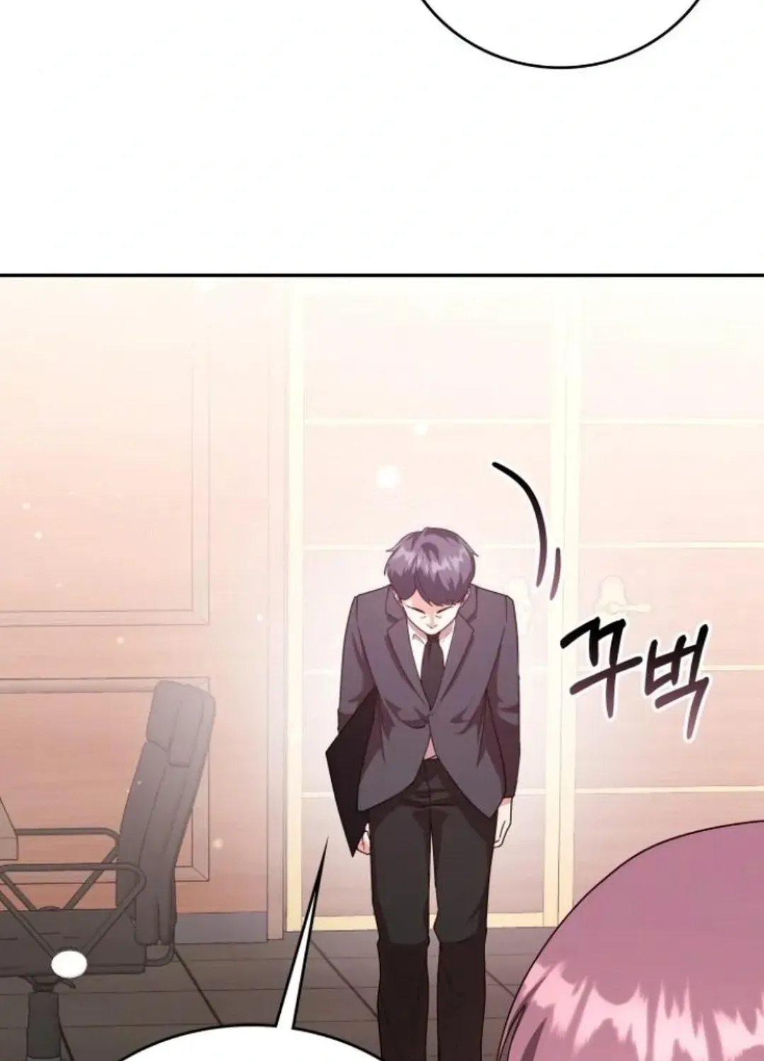 A Genius Writer’s Random Workplace Chapter 75 page 4 - 