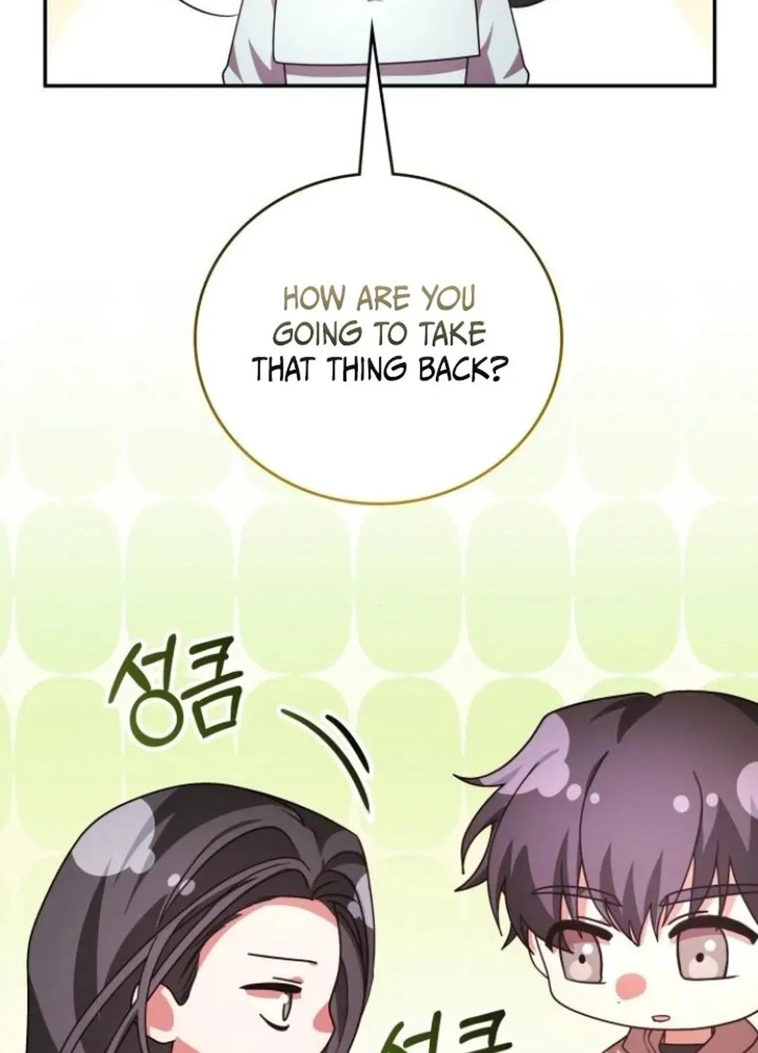 A Genius Writer’s Random Workplace Chapter 75 page 37 - 