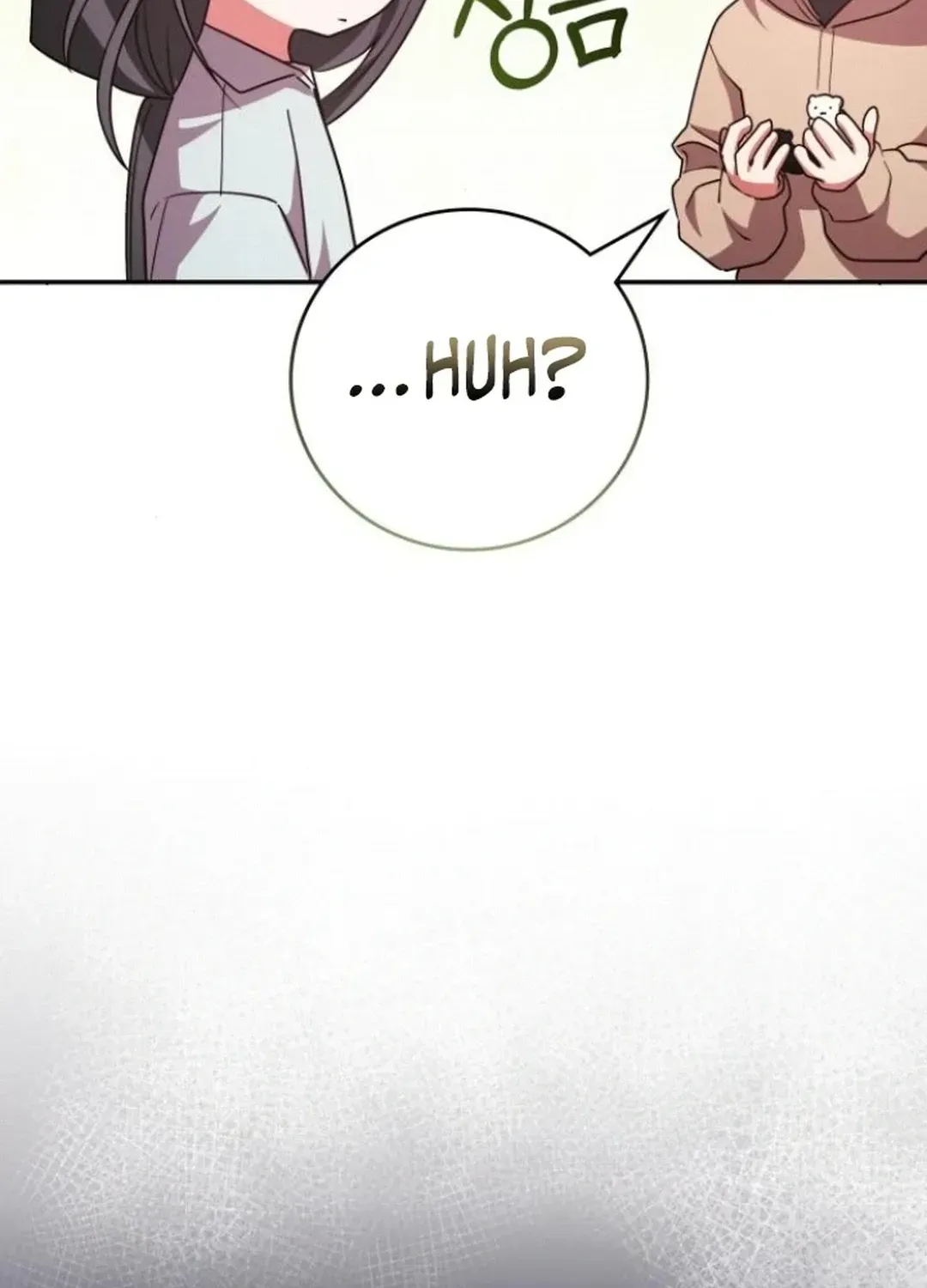 A Genius Writer’s Random Workplace Chapter 75 page 38 - 