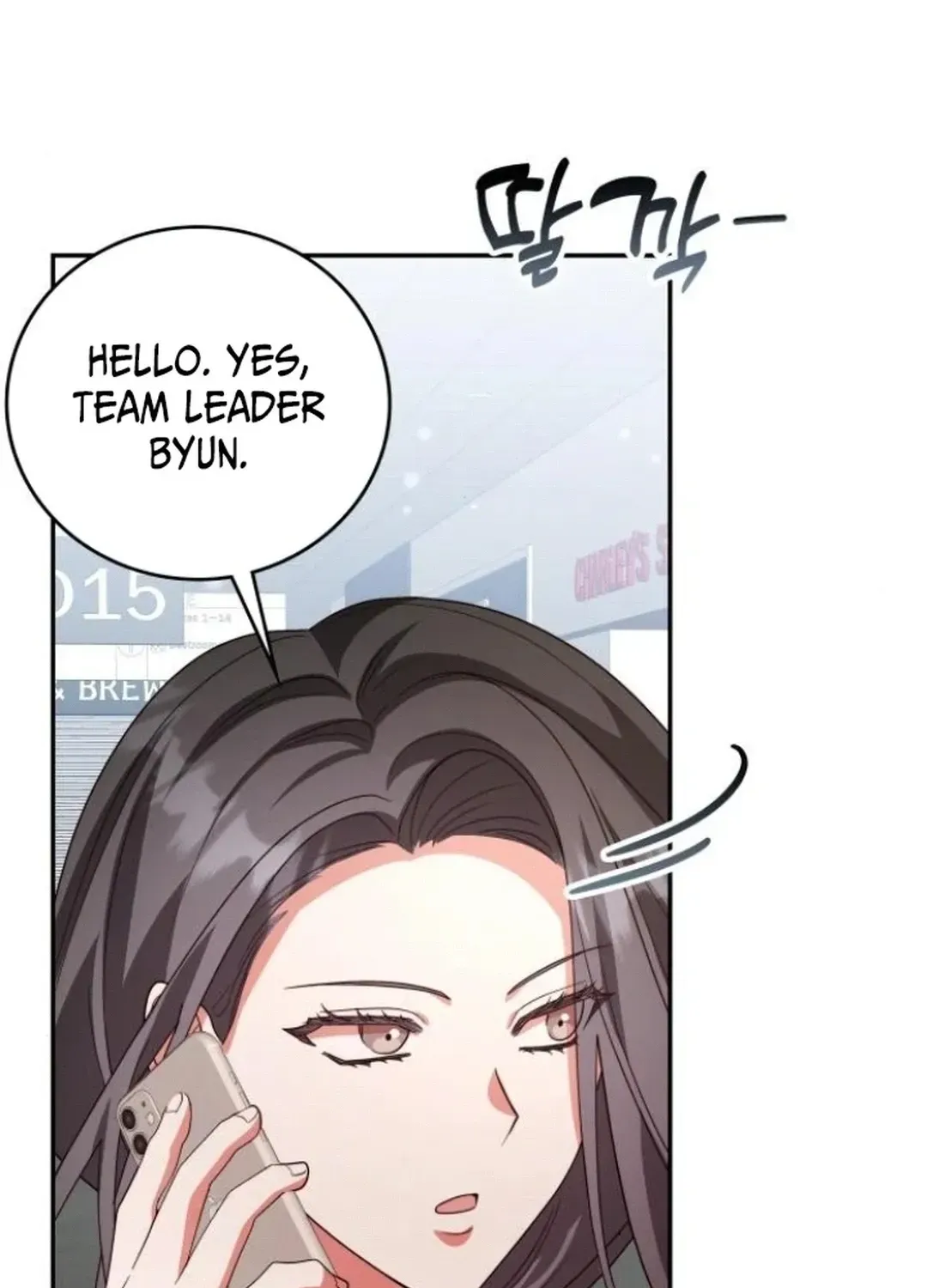 A Genius Writer’s Random Workplace Chapter 75 page 52 - 