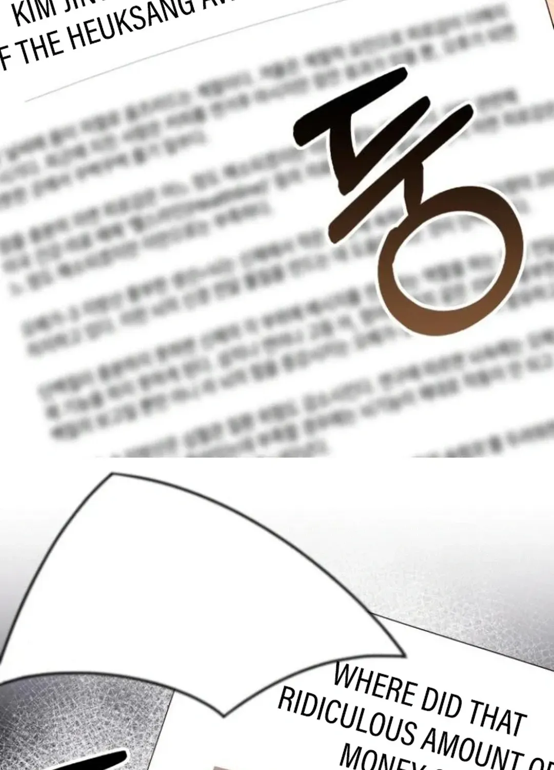 A Genius Writer’s Random Workplace Chapter 75 page 66 - 