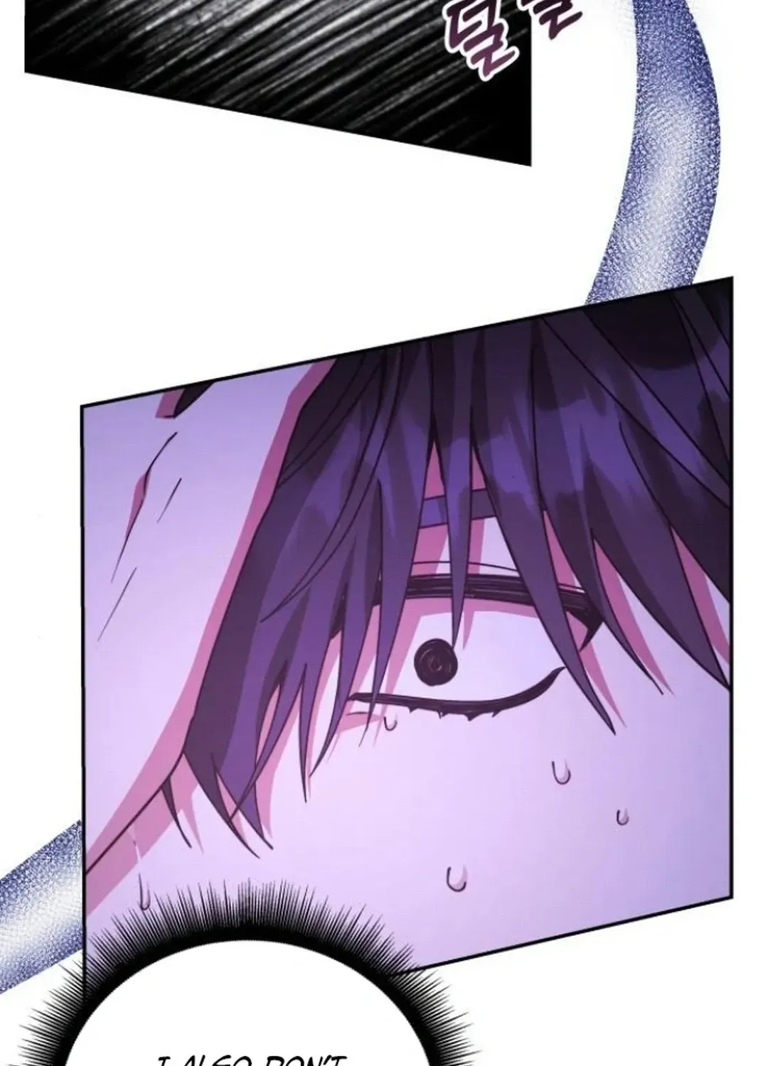A Genius Writer’s Random Workplace Chapter 75 page 77 - 