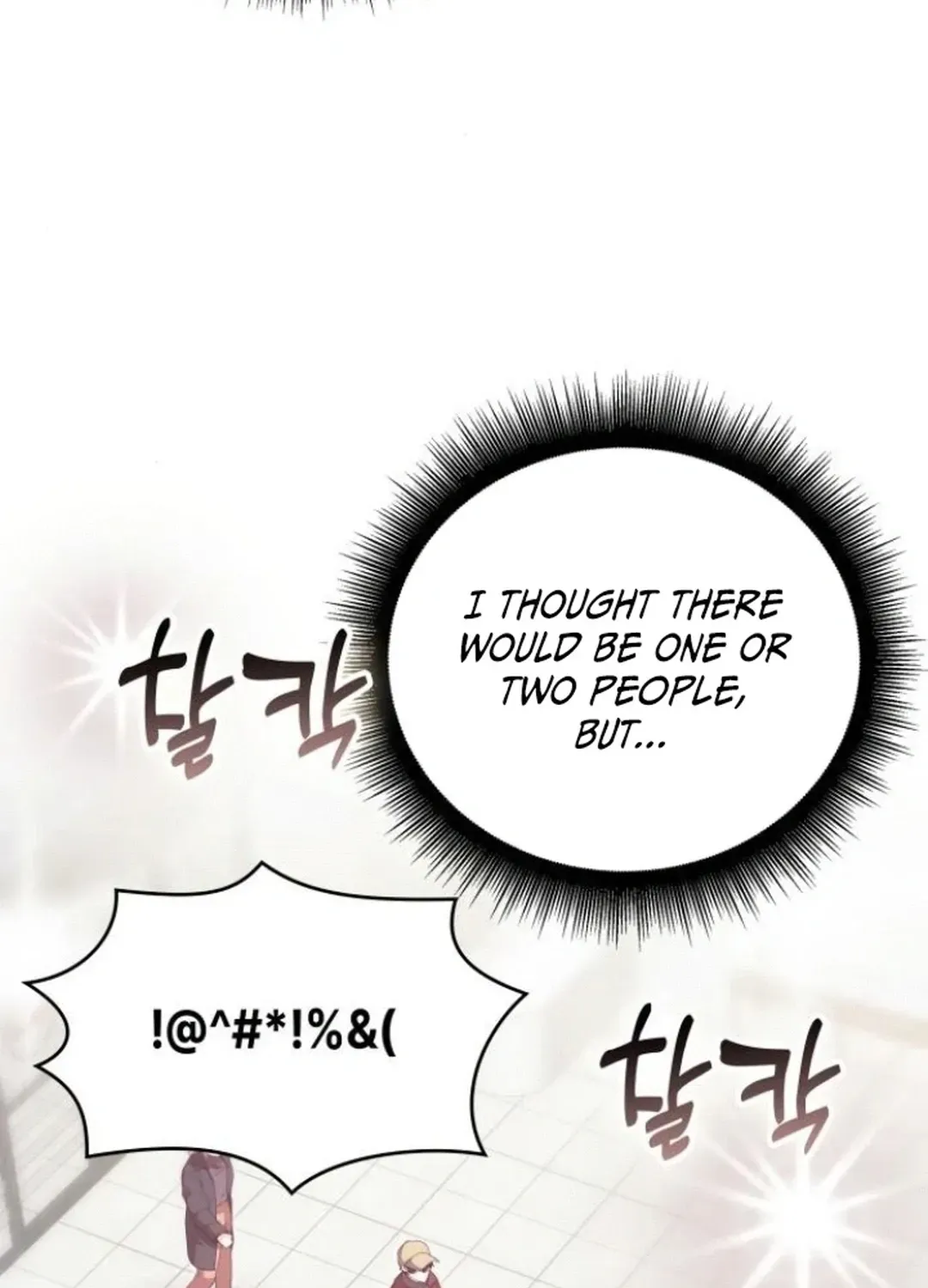A Genius Writer’s Random Workplace Chapter 75 page 90 - 