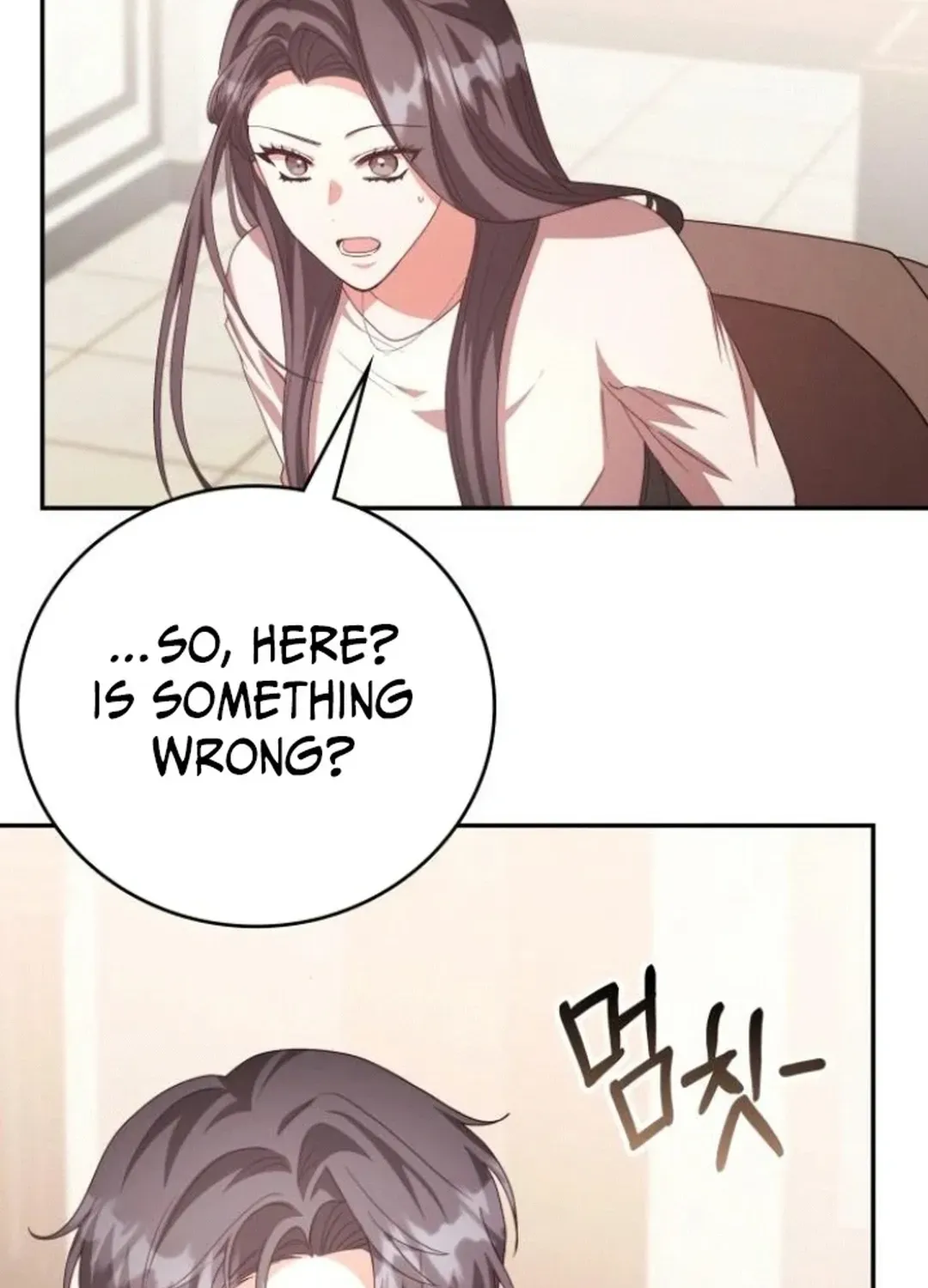 A Genius Writer’s Random Workplace Chapter 76 page 104 - 