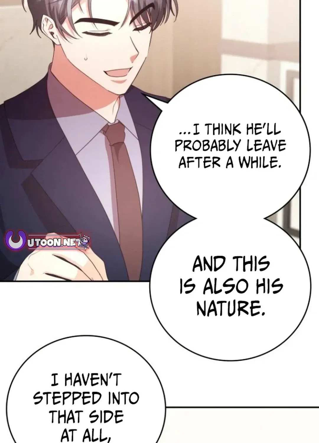 A Genius Writer’s Random Workplace Chapter 76 page 105 - 