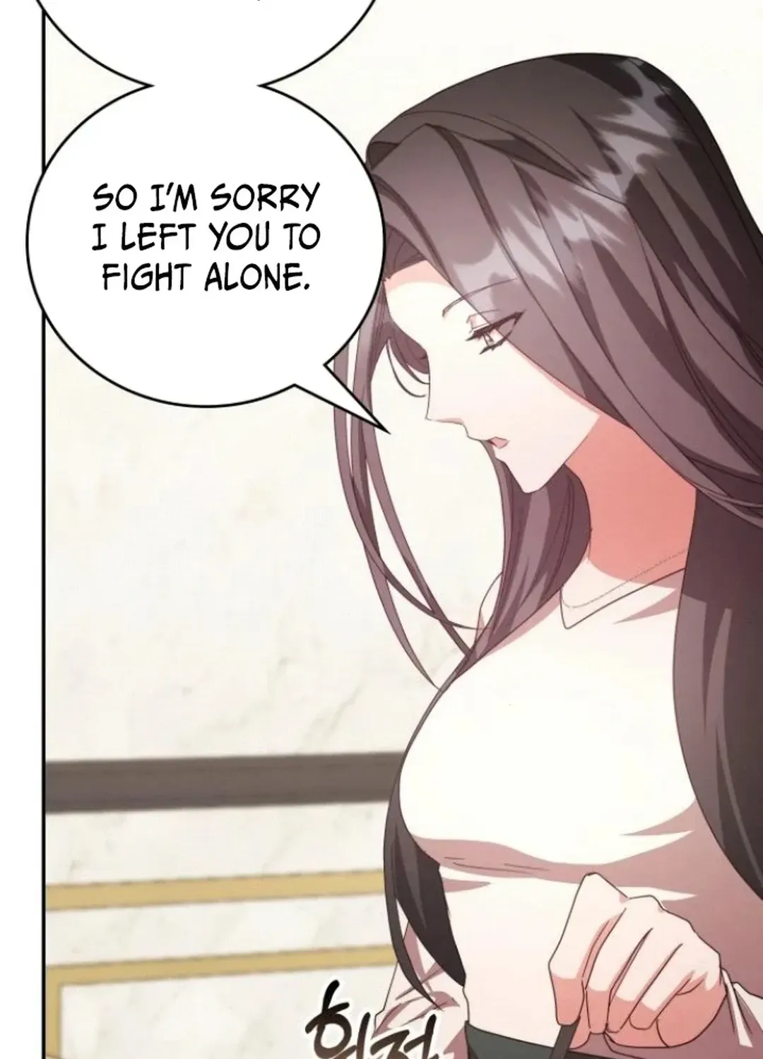A Genius Writer’s Random Workplace Chapter 76 page 106 - 