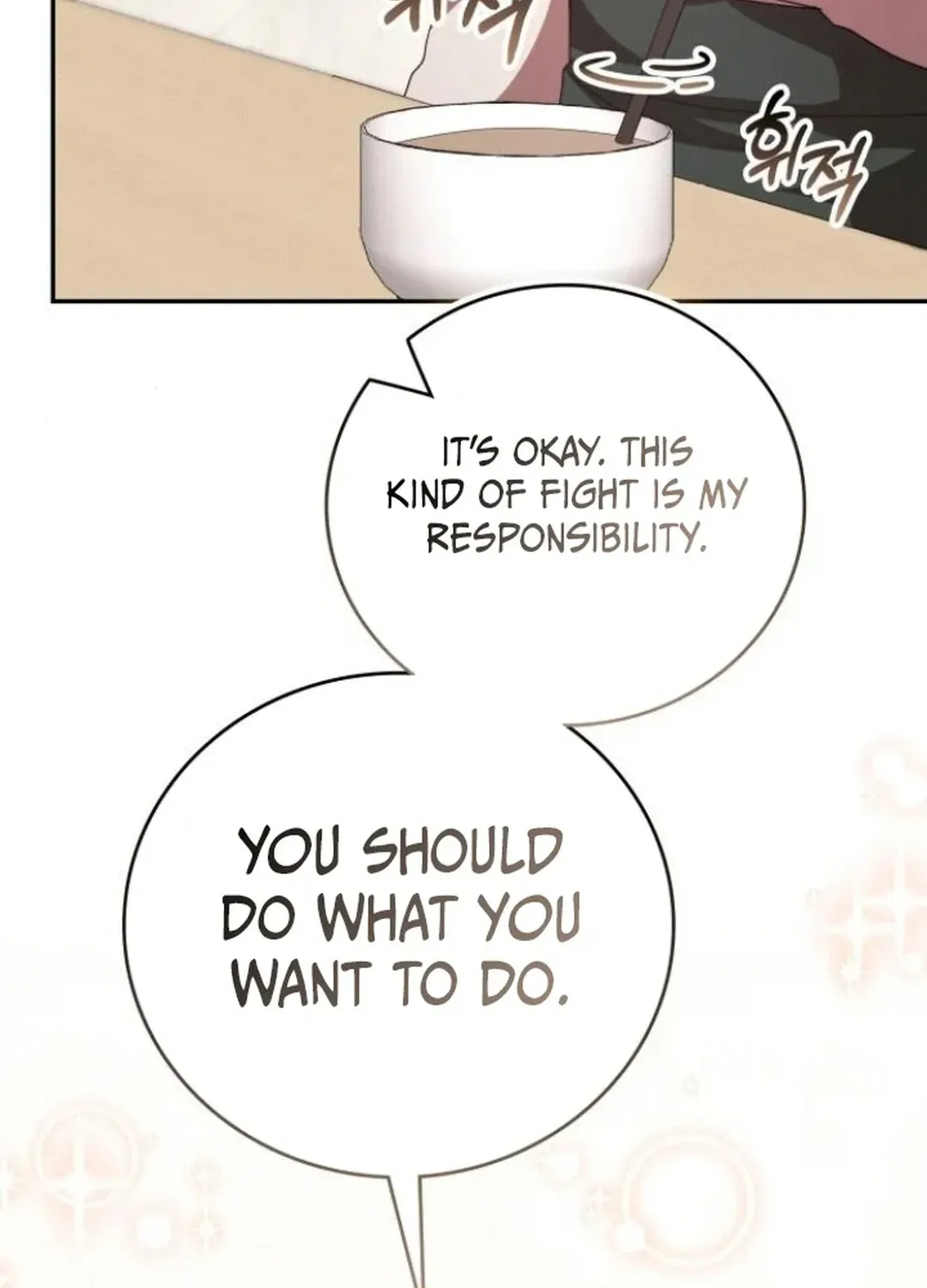 A Genius Writer’s Random Workplace Chapter 76 page 107 - 
