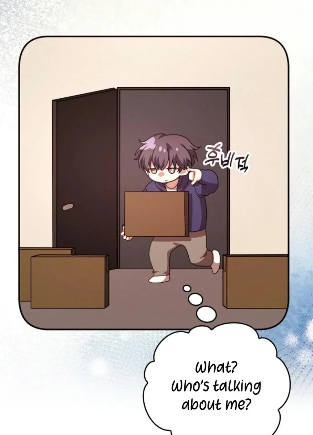 A Genius Writer’s Random Workplace Chapter 76 page 117 - 