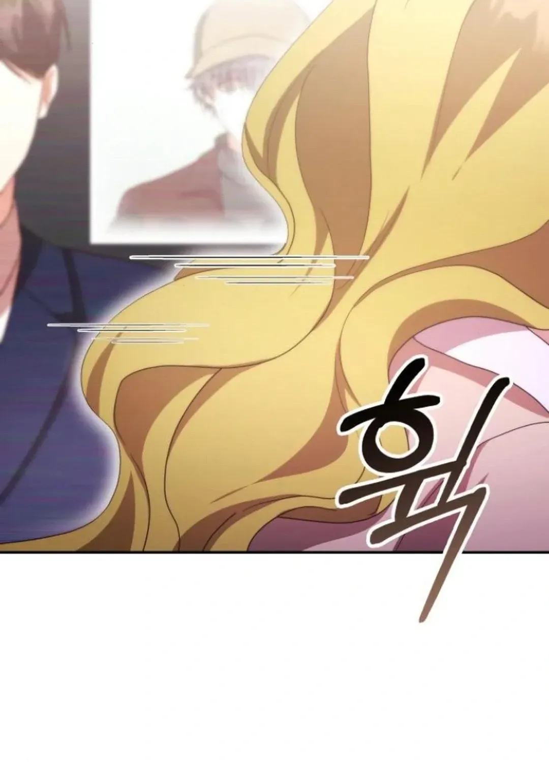 A Genius Writer’s Random Workplace Chapter 76 page 19 - 