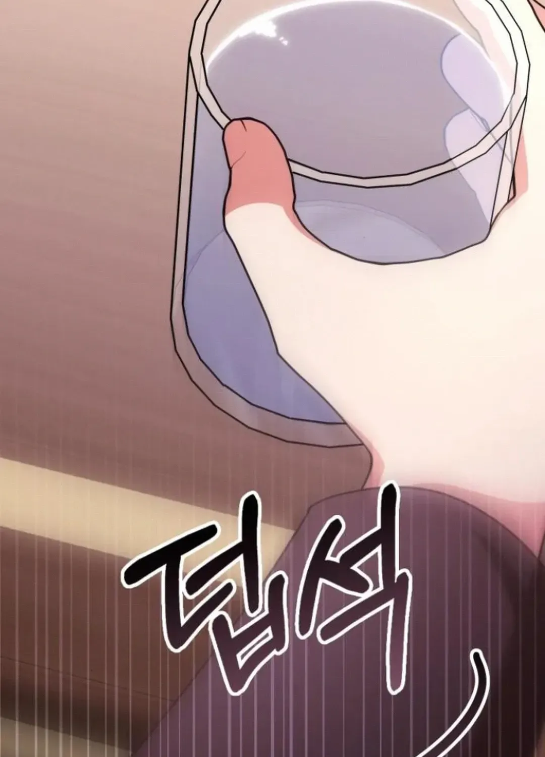 A Genius Writer’s Random Workplace Chapter 76 page 22 - 