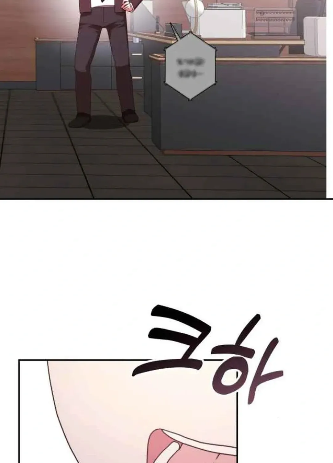 A Genius Writer’s Random Workplace Chapter 76 page 24 - 