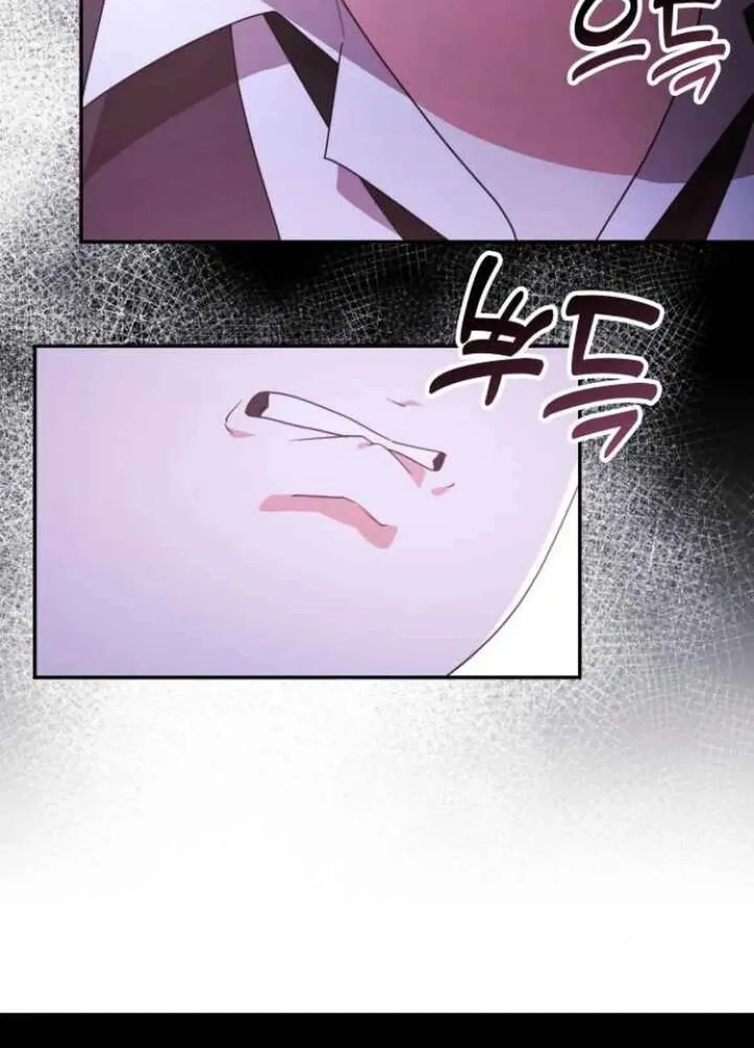 A Genius Writer’s Random Workplace Chapter 76 page 36 - 