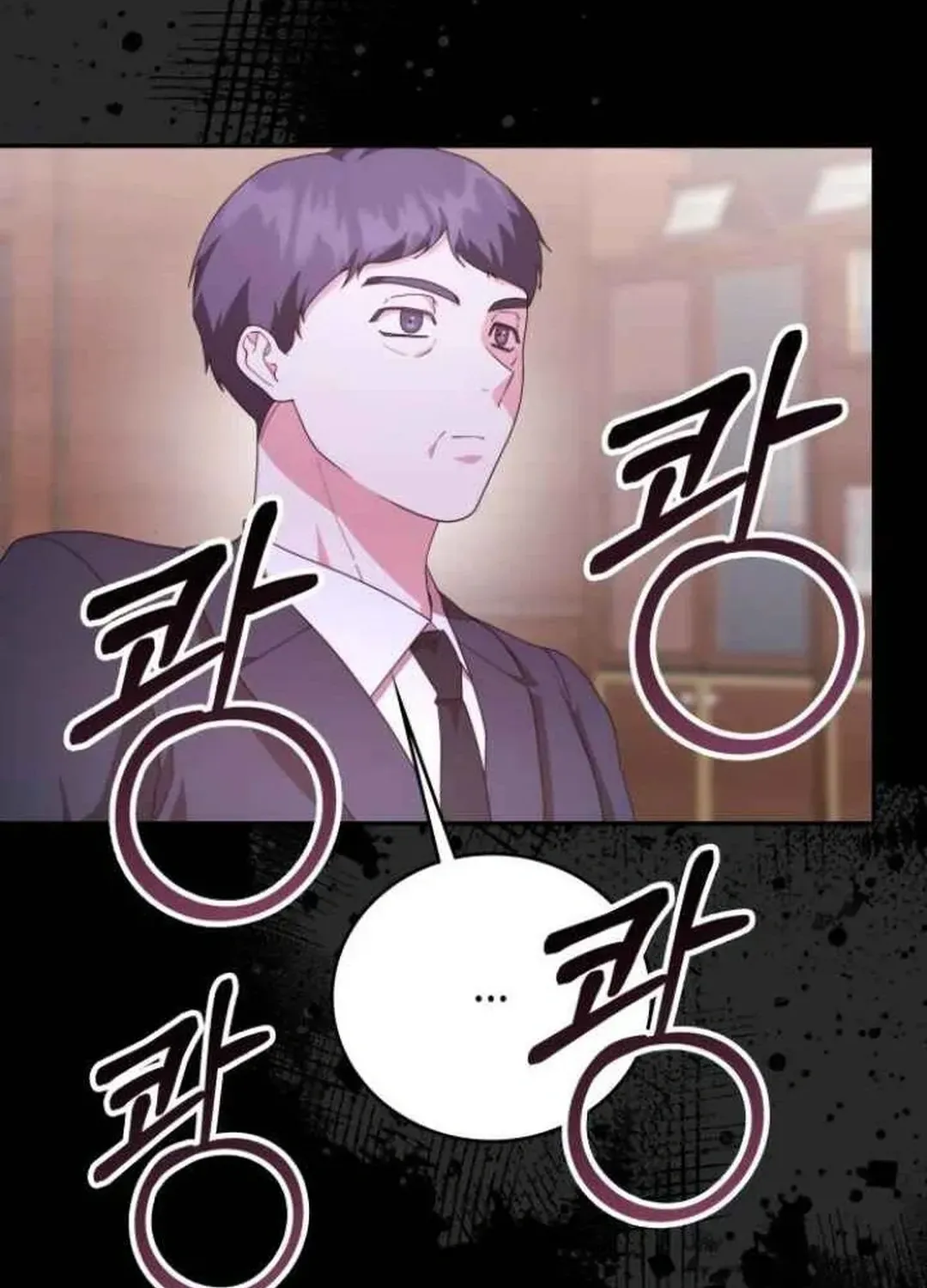 A Genius Writer’s Random Workplace Chapter 76 page 40 - 