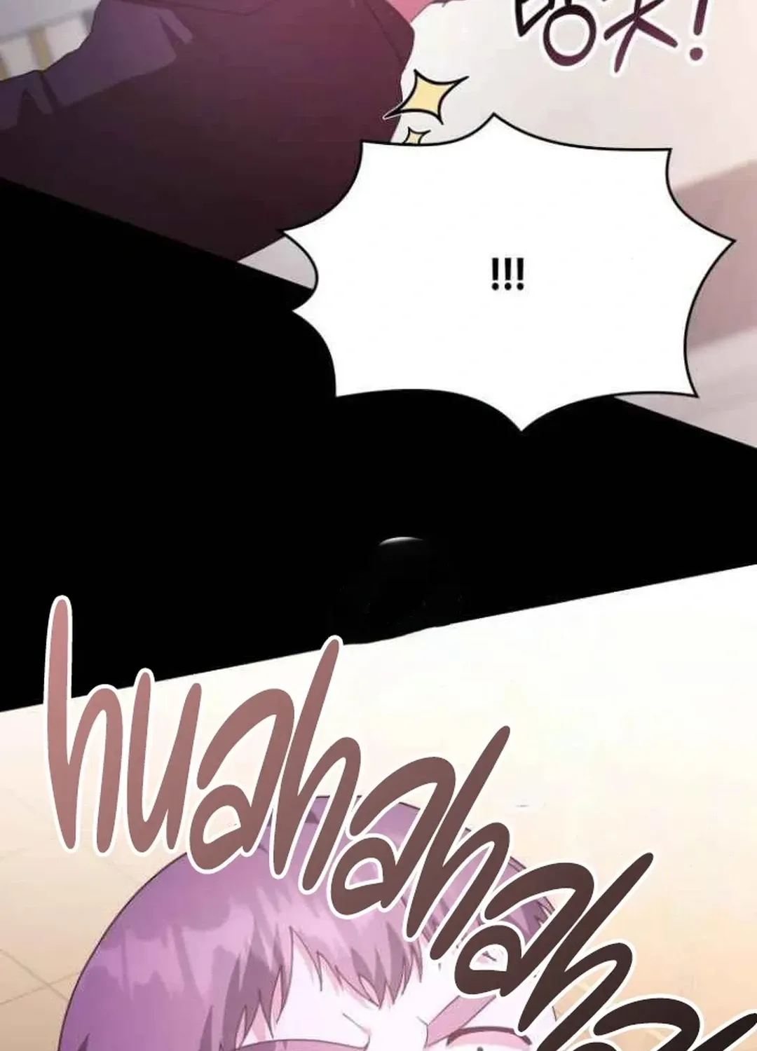 A Genius Writer’s Random Workplace Chapter 76 page 45 - 