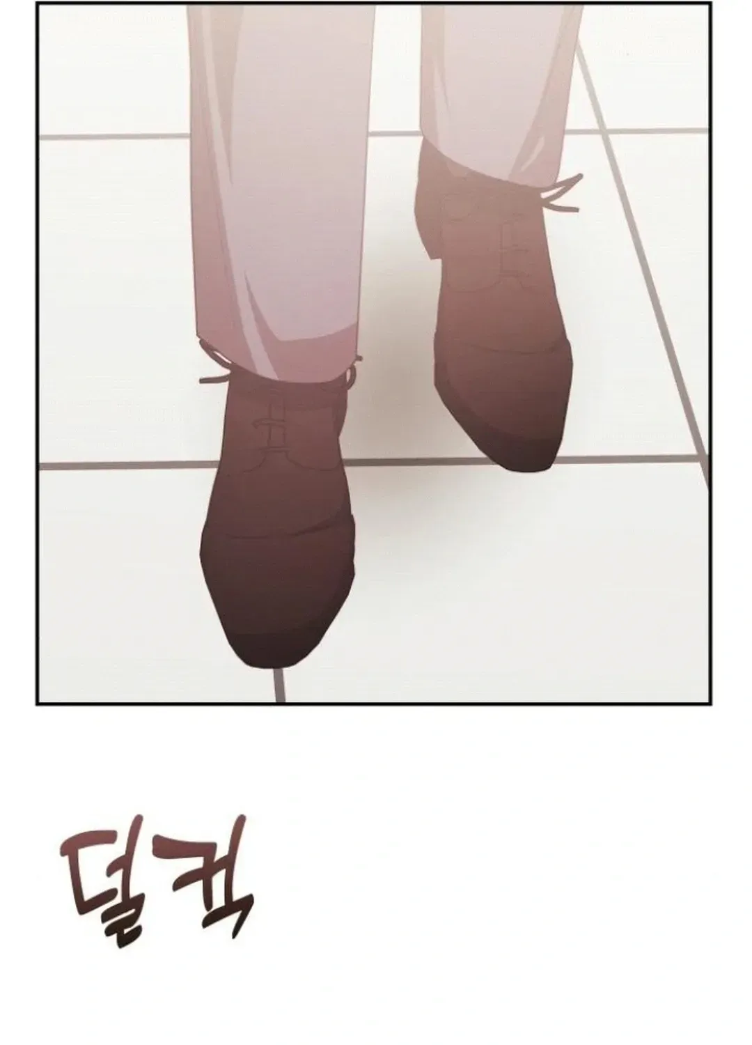 A Genius Writer’s Random Workplace Chapter 76 page 51 - 