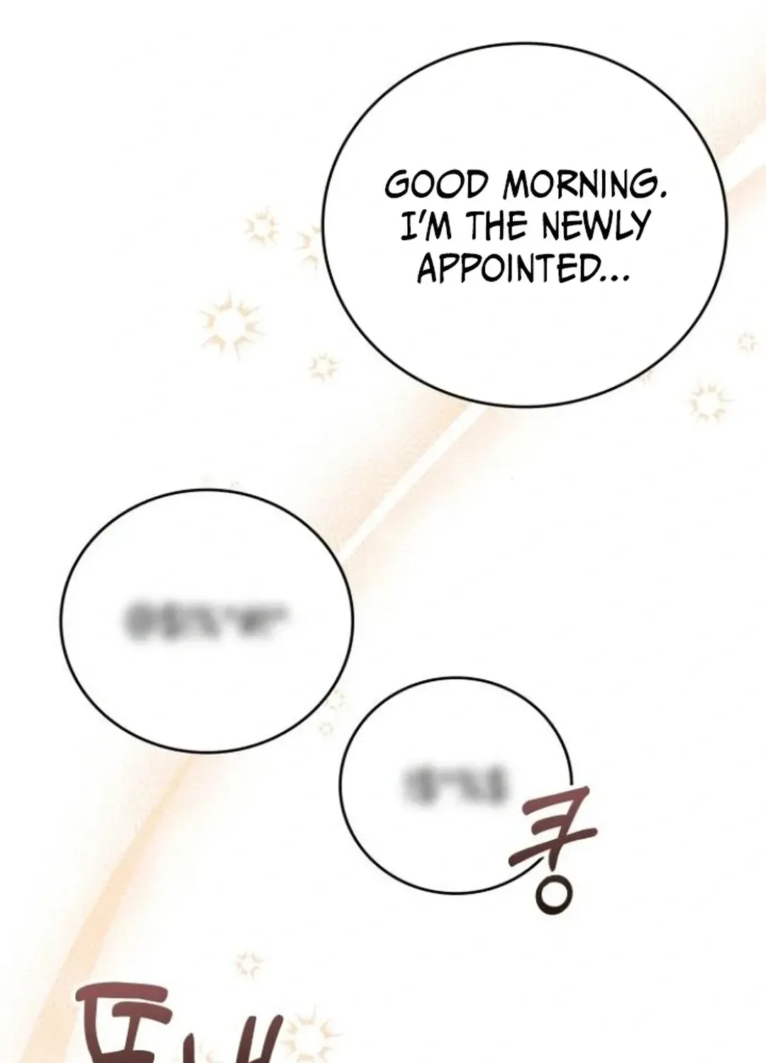 A Genius Writer’s Random Workplace Chapter 76 page 52 - 