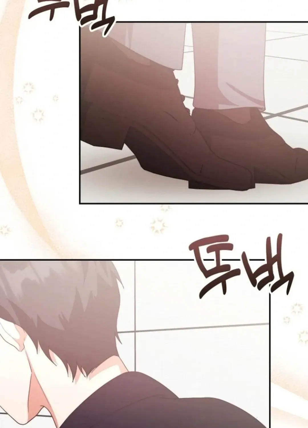 A Genius Writer’s Random Workplace Chapter 76 page 53 - 