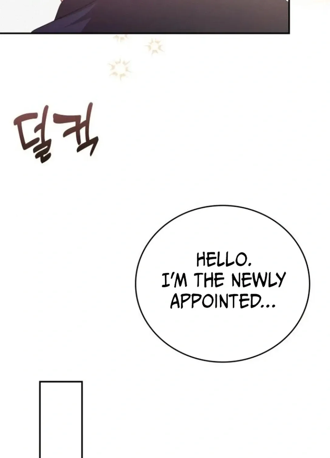 A Genius Writer’s Random Workplace Chapter 76 page 54 - 