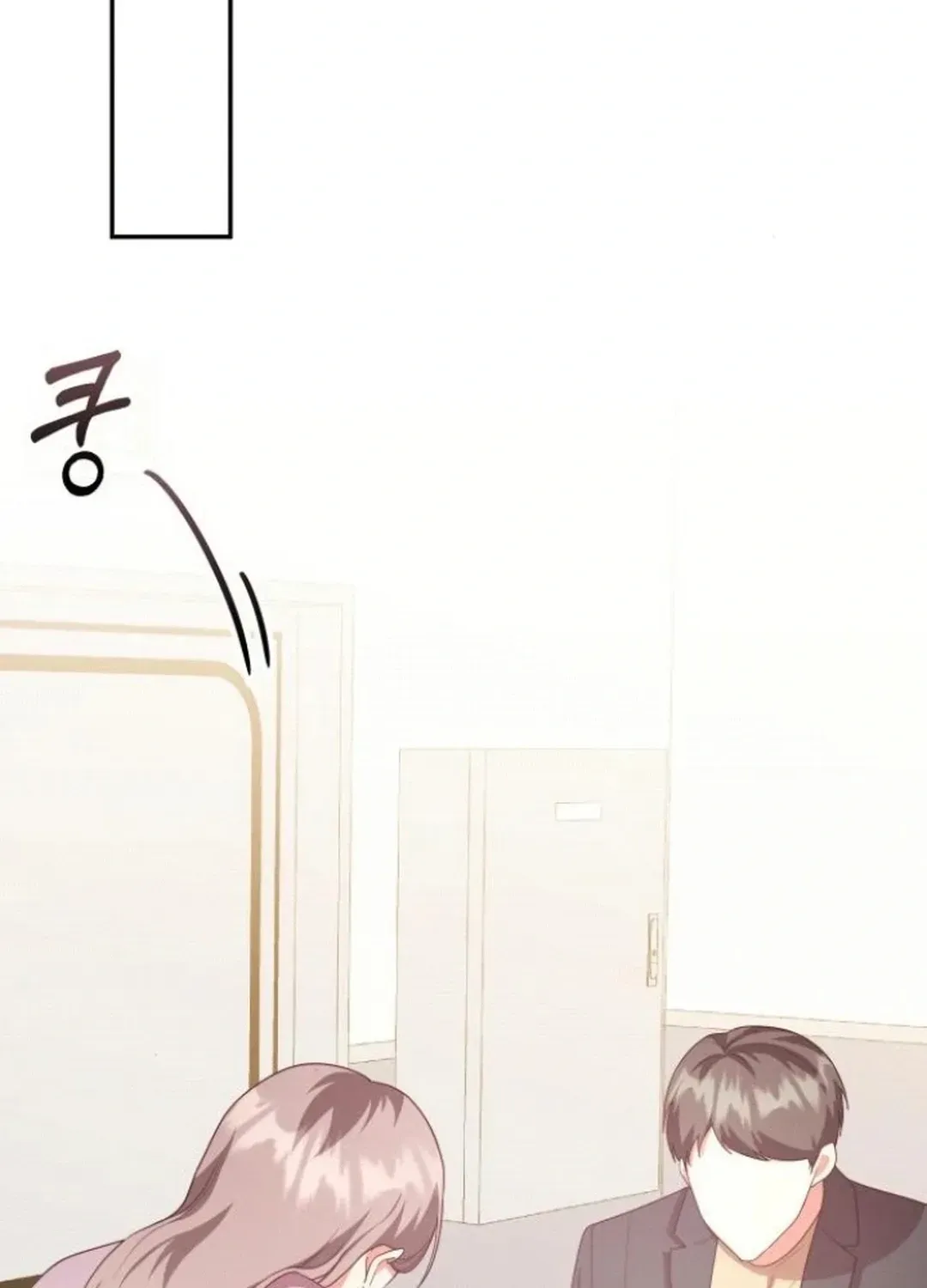 A Genius Writer’s Random Workplace Chapter 76 page 55 - 