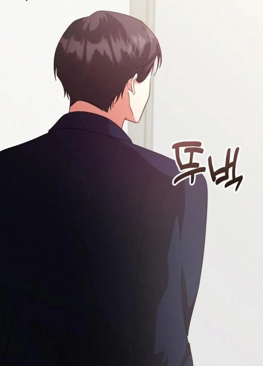 A Genius Writer’s Random Workplace Chapter 76 page 61 - 