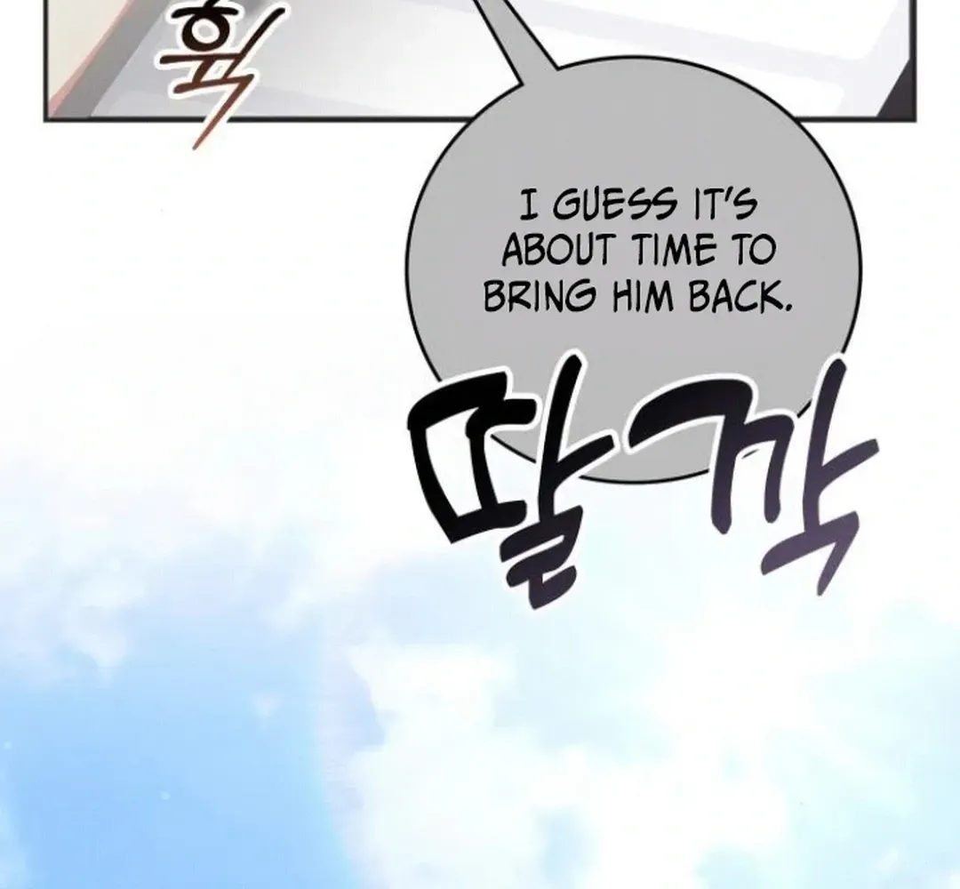 A Genius Writer’s Random Workplace Chapter 76 page 69 - 
