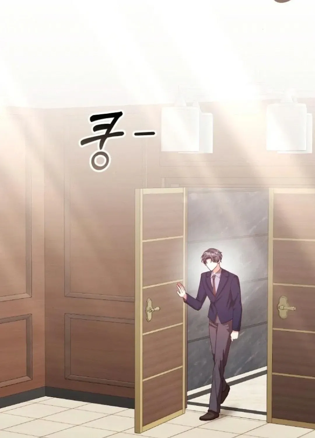 A Genius Writer’s Random Workplace Chapter 76 page 74 - 