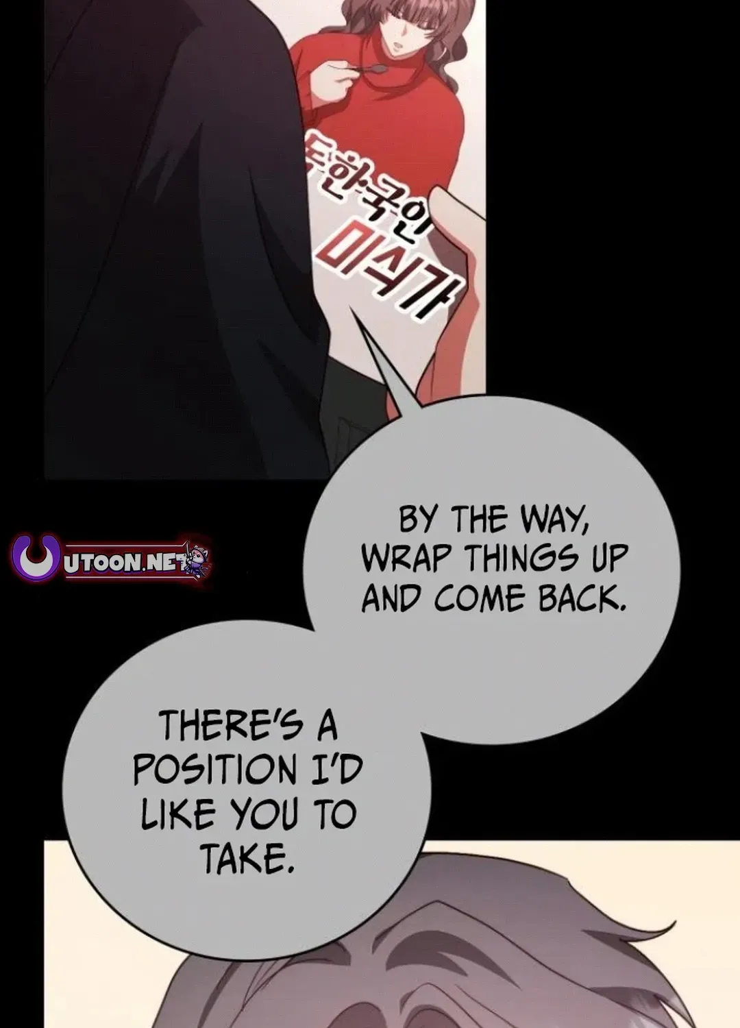A Genius Writer’s Random Workplace Chapter 76 page 86 - 