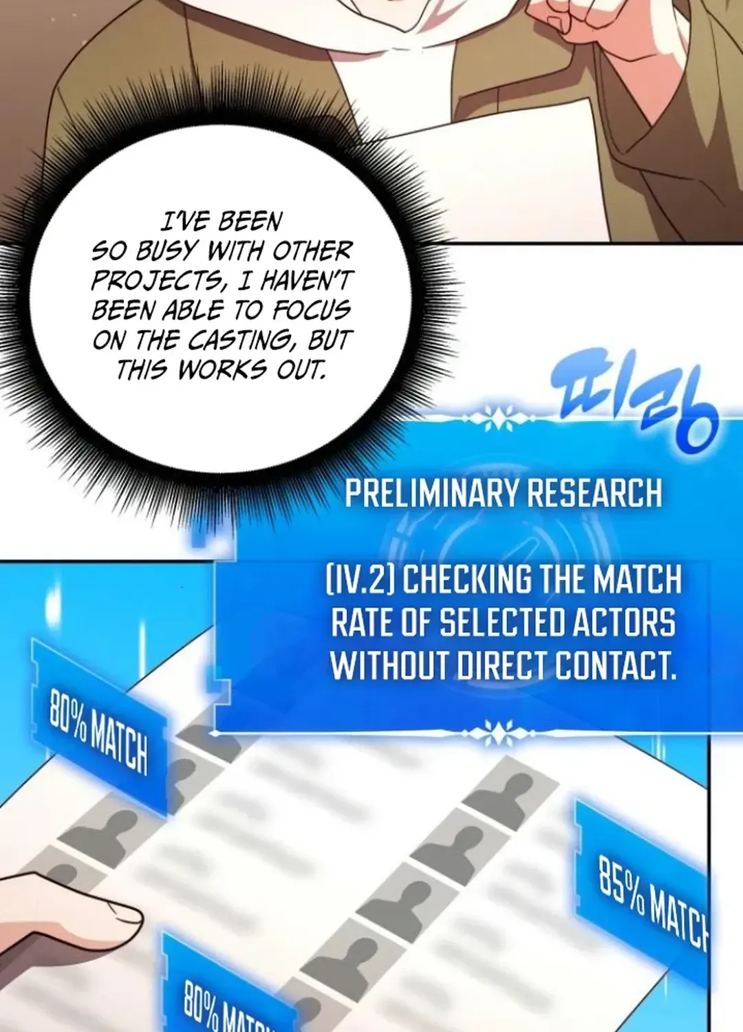 A Genius Writer’s Random Workplace Chapter 77 page 108 - 