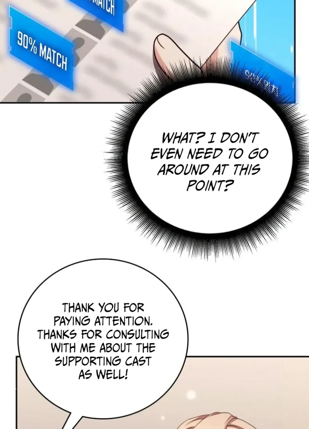 A Genius Writer’s Random Workplace Chapter 77 page 109 - 