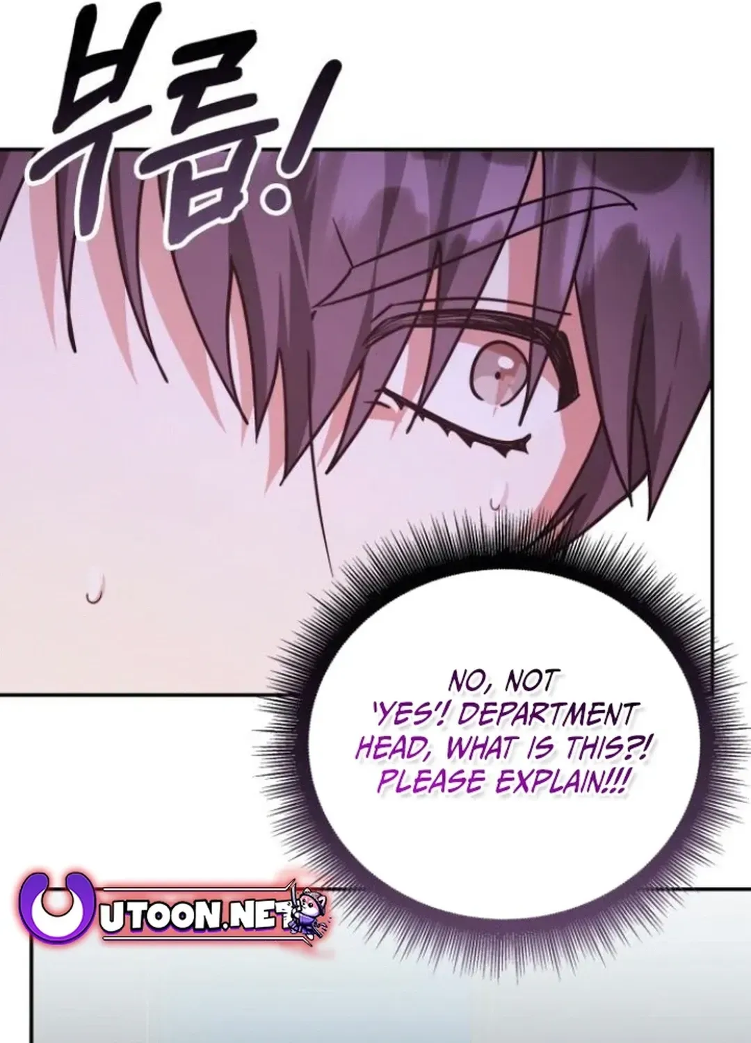 A Genius Writer’s Random Workplace Chapter 77 page 125 - 