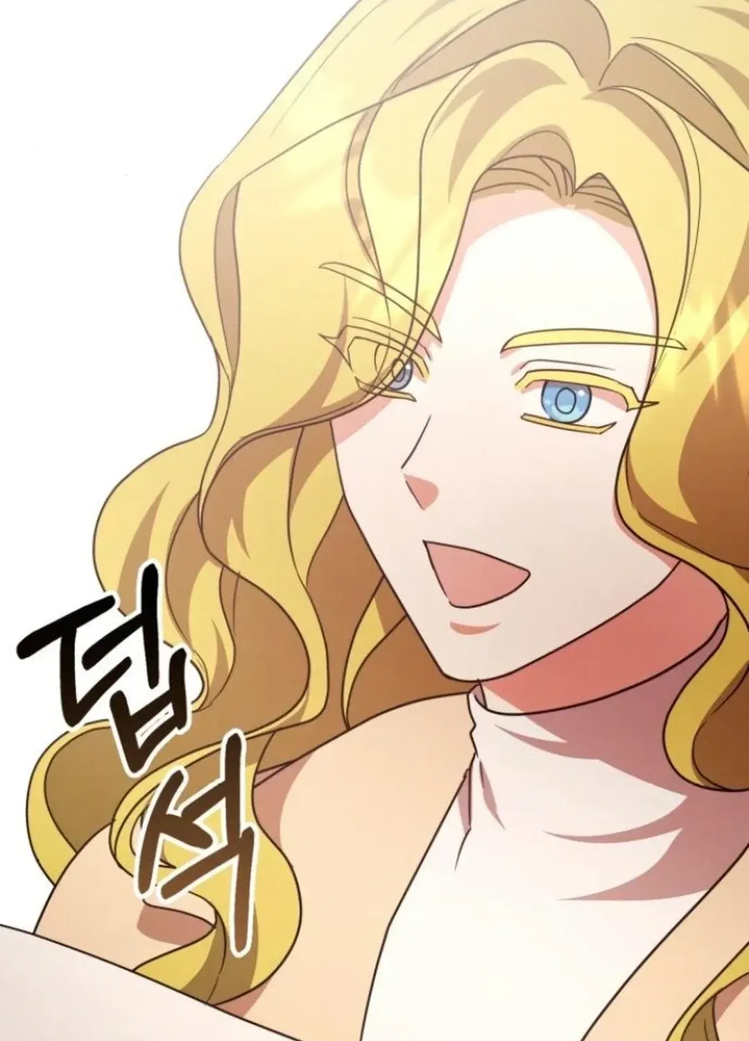 A Genius Writer’s Random Workplace Chapter 77 page 134 - 