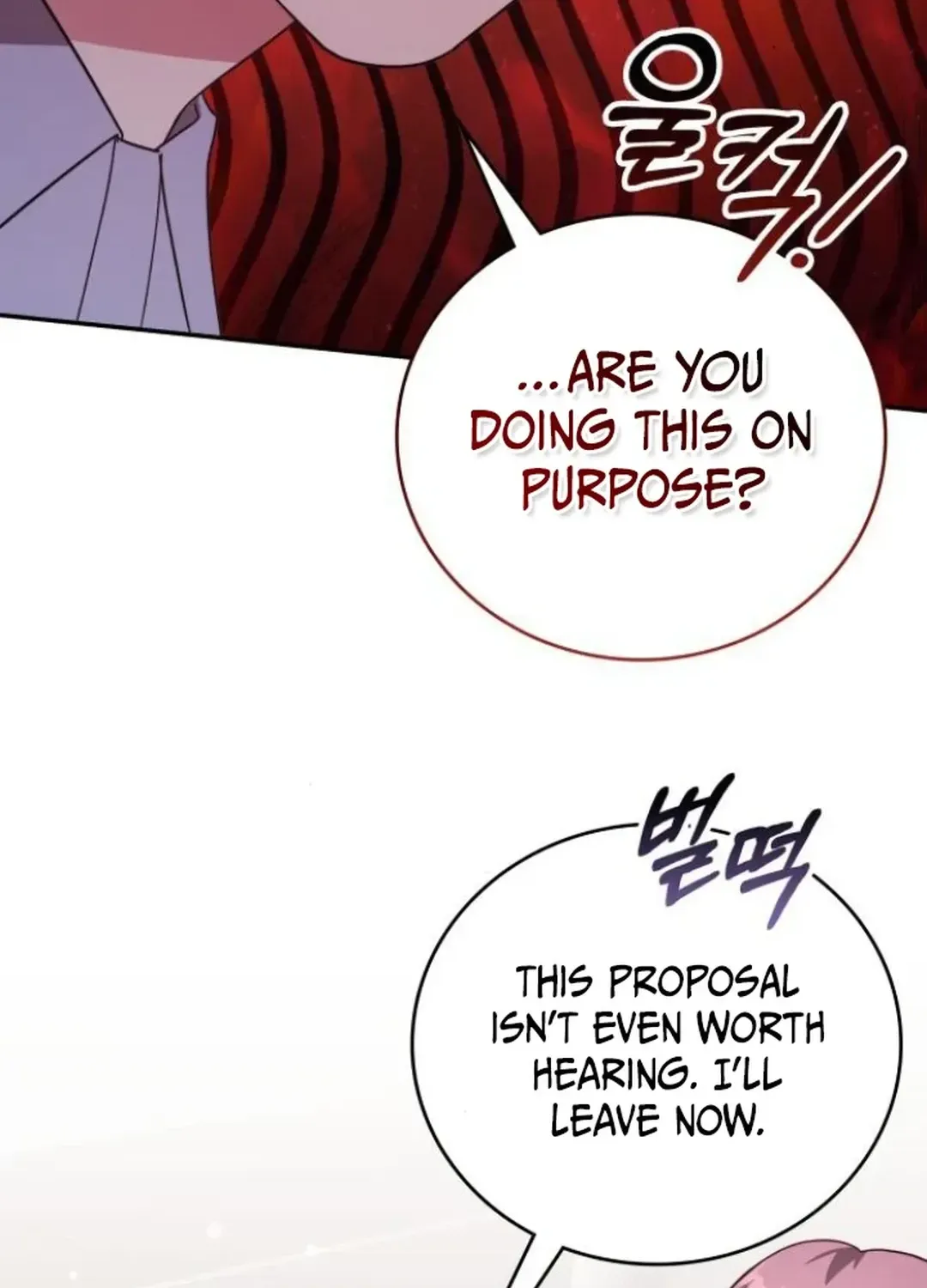 A Genius Writer’s Random Workplace Chapter 77 page 23 - 