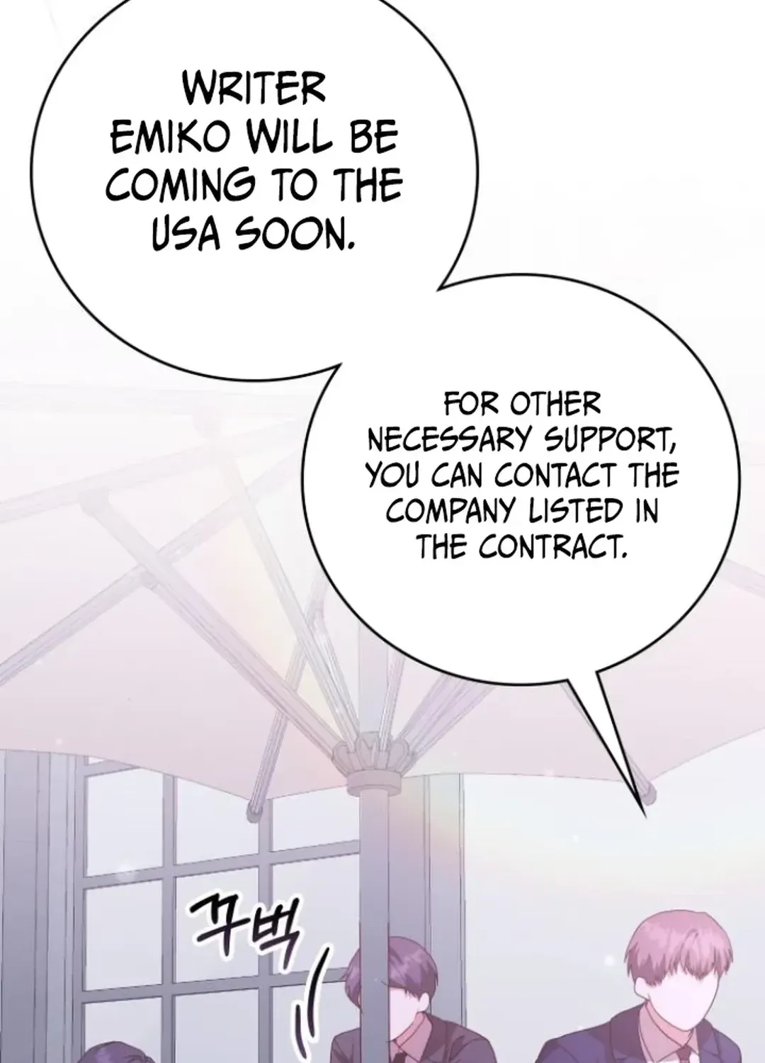 A Genius Writer’s Random Workplace Chapter 77 page 35 - 