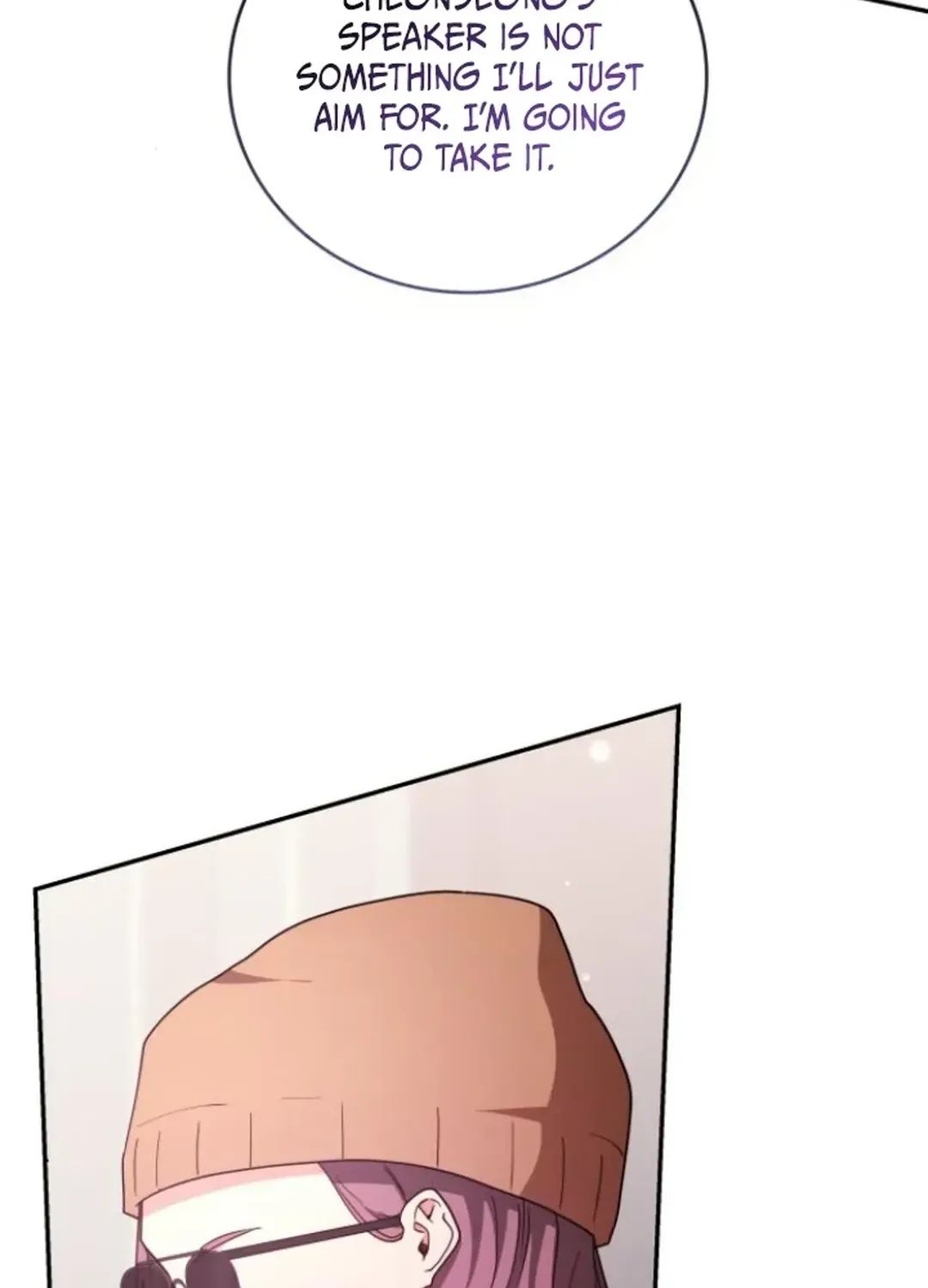 A Genius Writer’s Random Workplace Chapter 77 page 41 - 