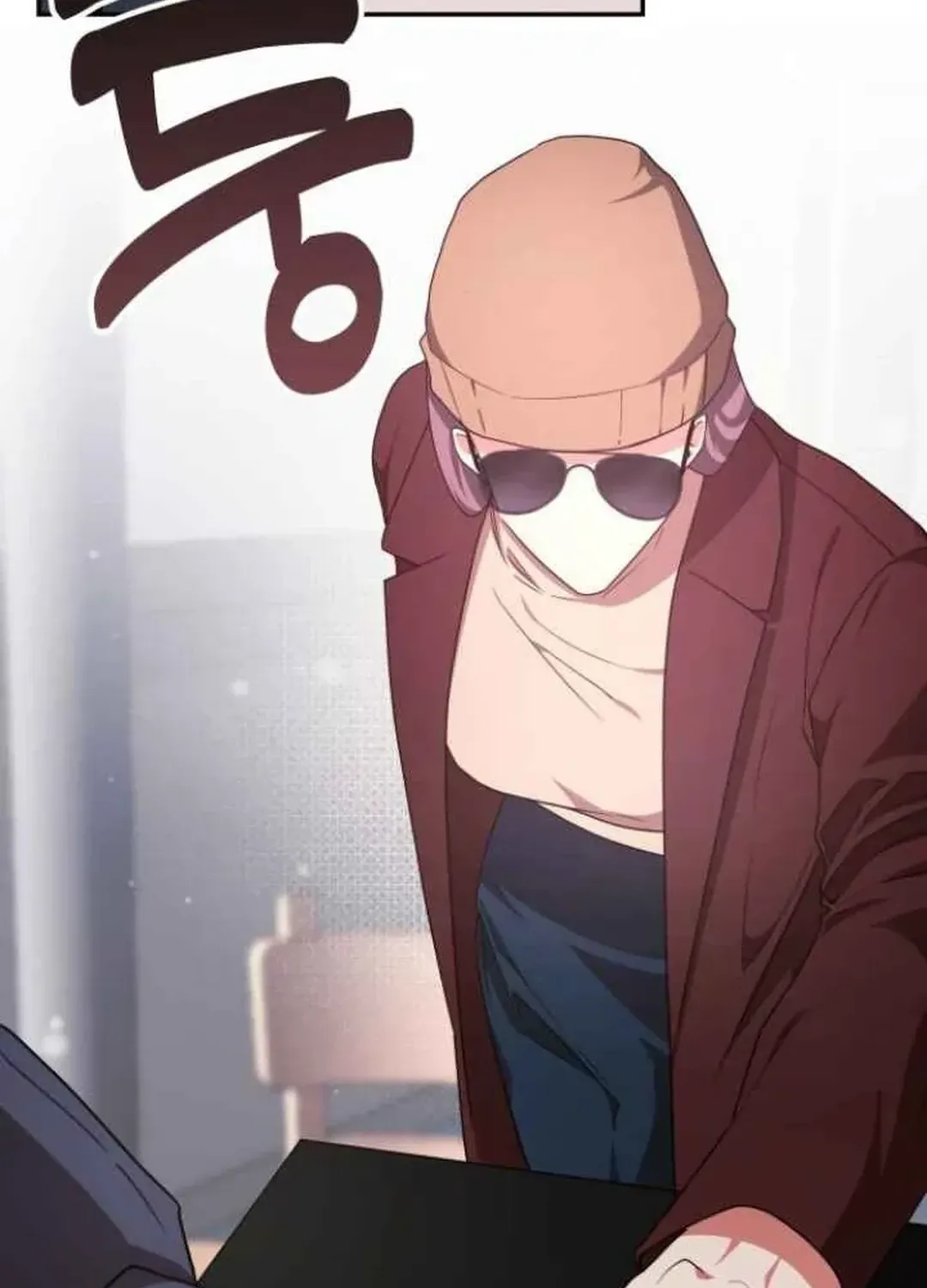 A Genius Writer’s Random Workplace Chapter 77 page 46 - 