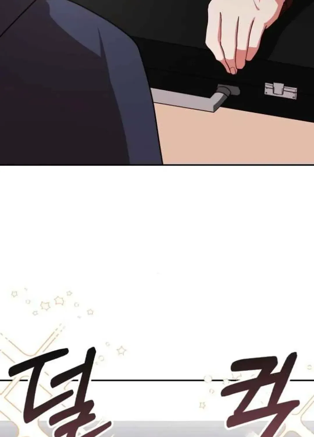 A Genius Writer’s Random Workplace Chapter 77 page 47 - 