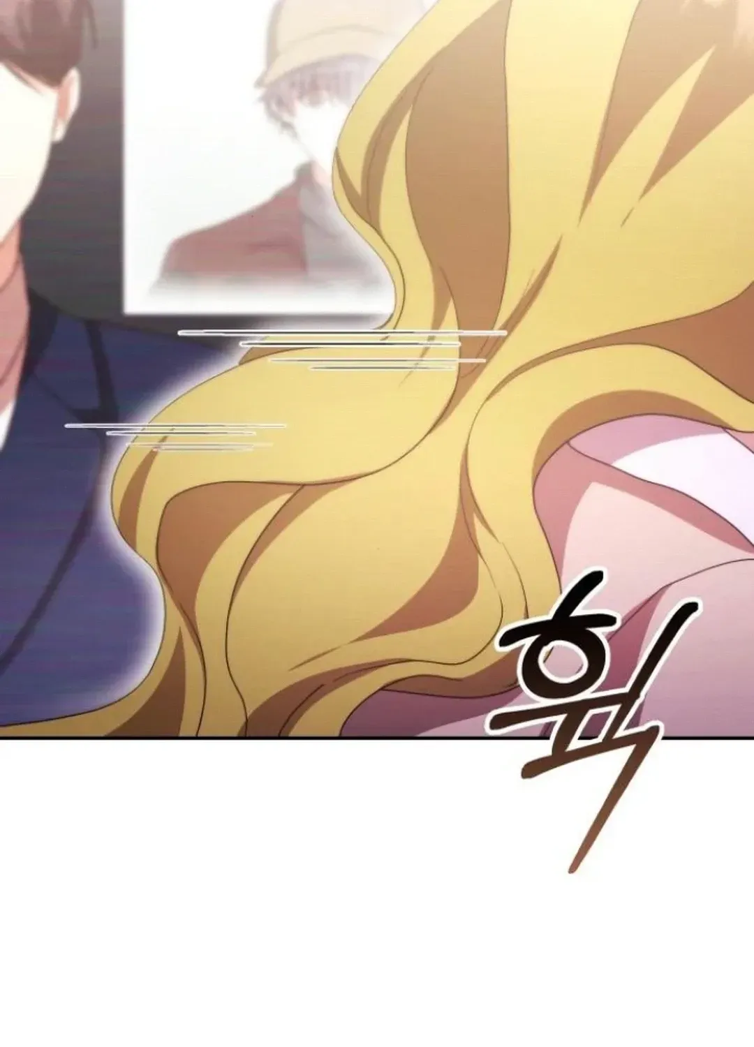 A Genius Writer’s Random Workplace Chapter 77 page 69 - 