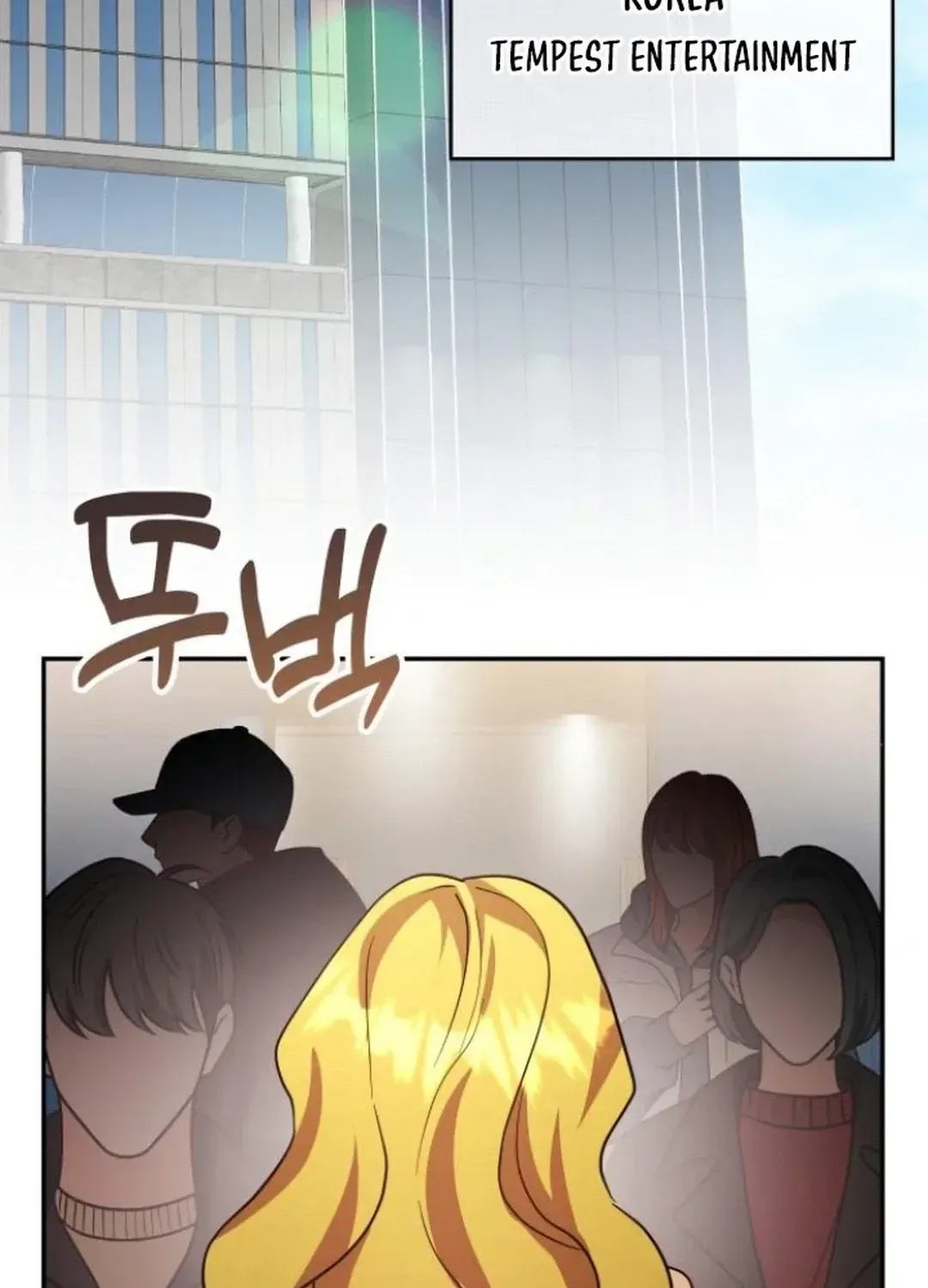 A Genius Writer’s Random Workplace Chapter 77 page 73 - 