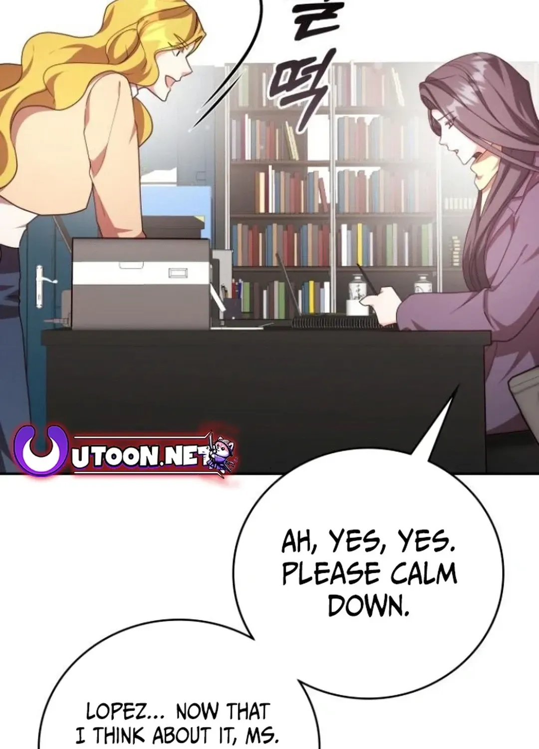 A Genius Writer’s Random Workplace Chapter 77 page 96 - 