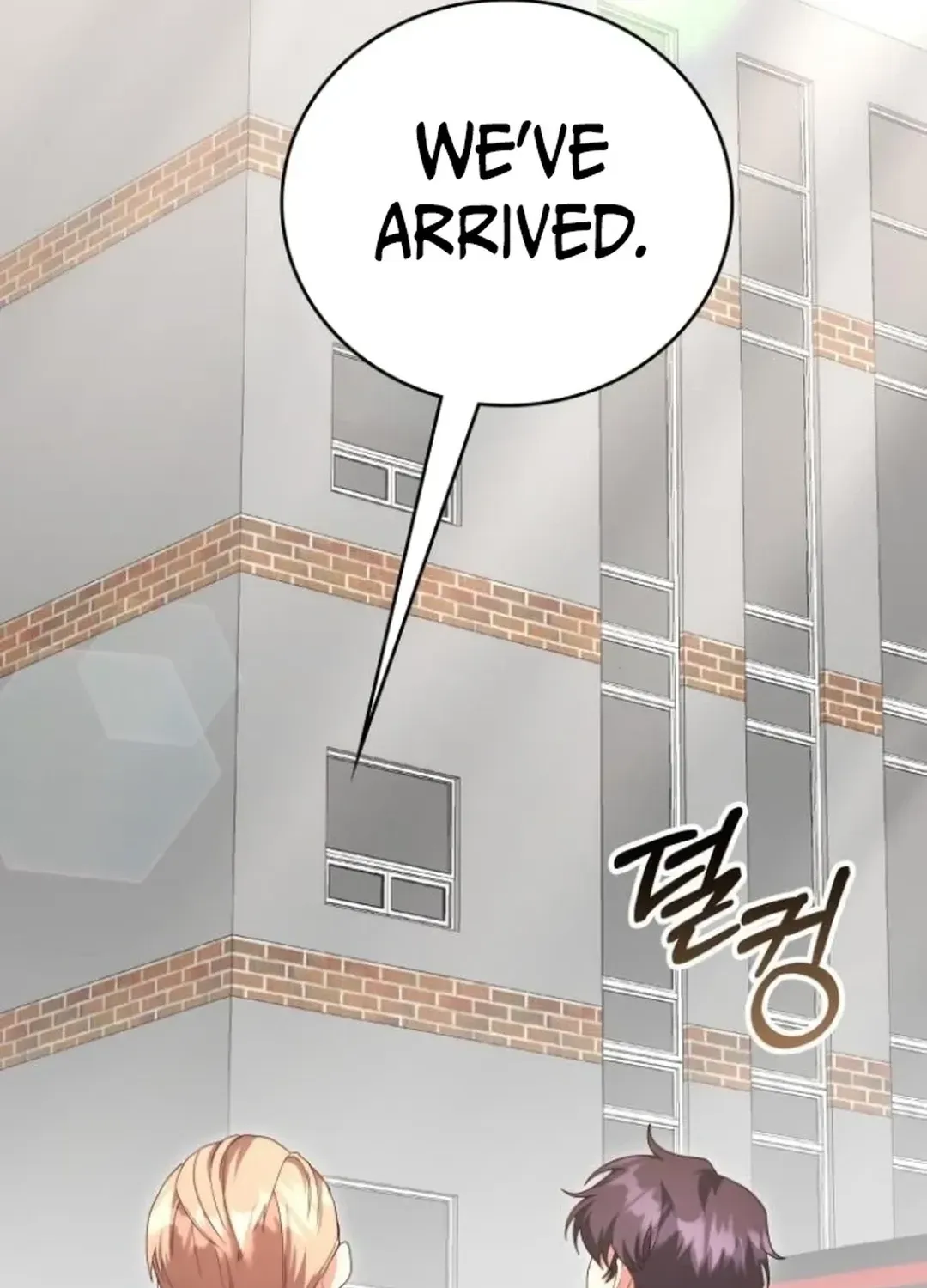 A Genius Writer’s Random Workplace Chapter 78 page 104 - 