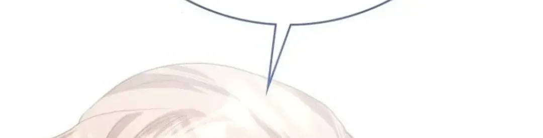 A Genius Writer’s Random Workplace Chapter 78 page 112 - 