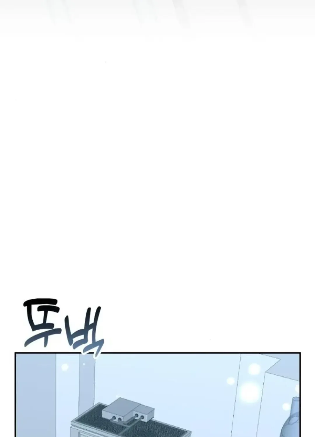A Genius Writer’s Random Workplace Chapter 78 page 125 - 
