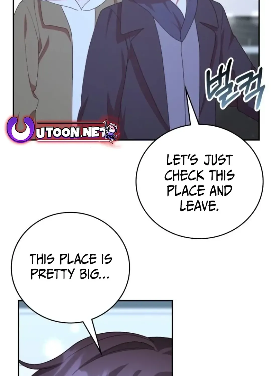 A Genius Writer’s Random Workplace Chapter 78 page 134 - 